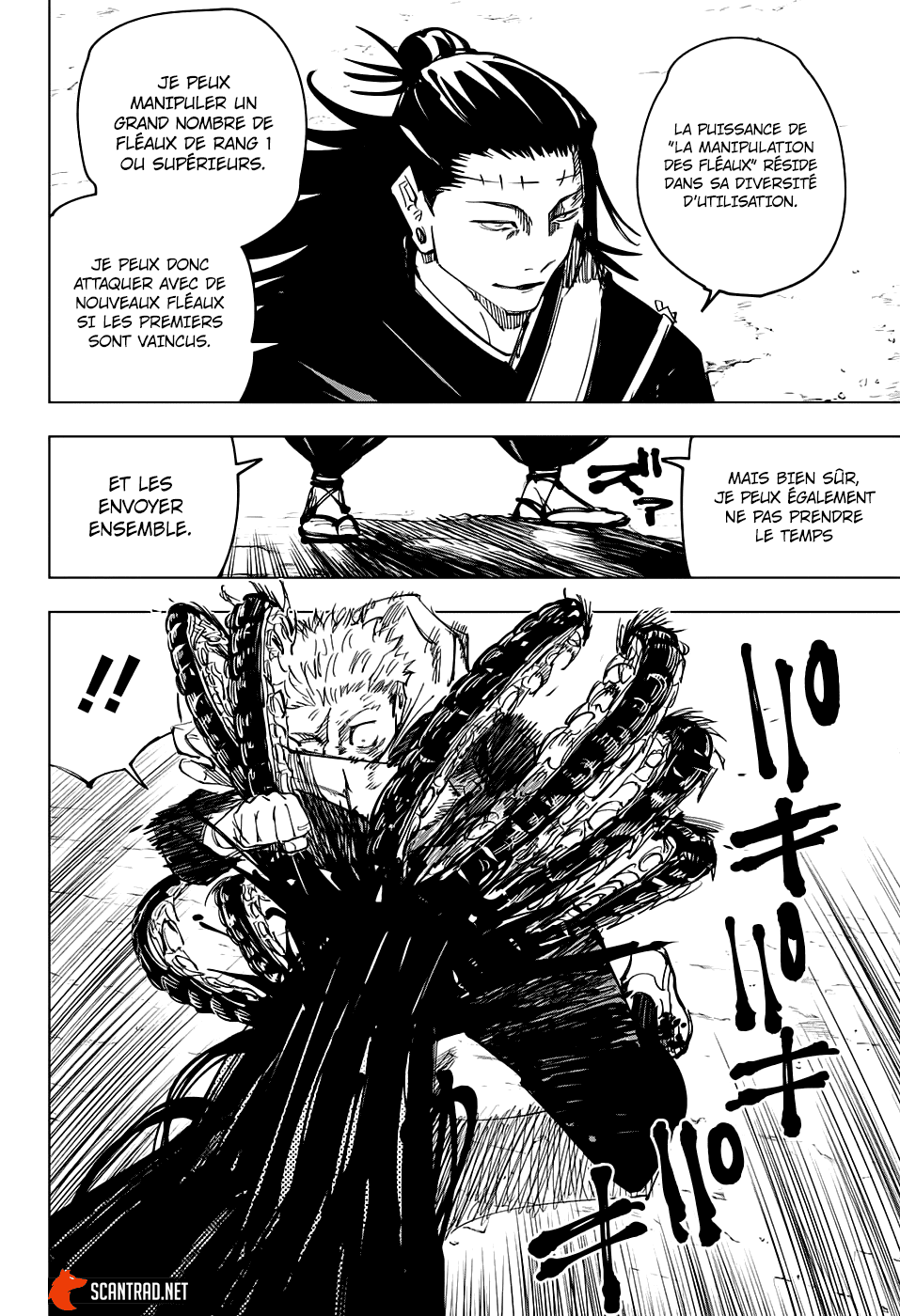  Jujutsu Kaisen Français - Jujutsu Kaisen 133 L'incident de Shibuya (50) - 14