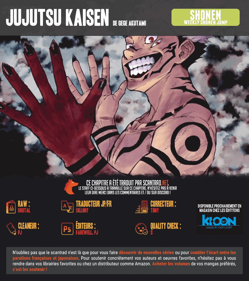  Jujutsu Kaisen Français - Jujutsu Kaisen 137 Blanc solide - 2