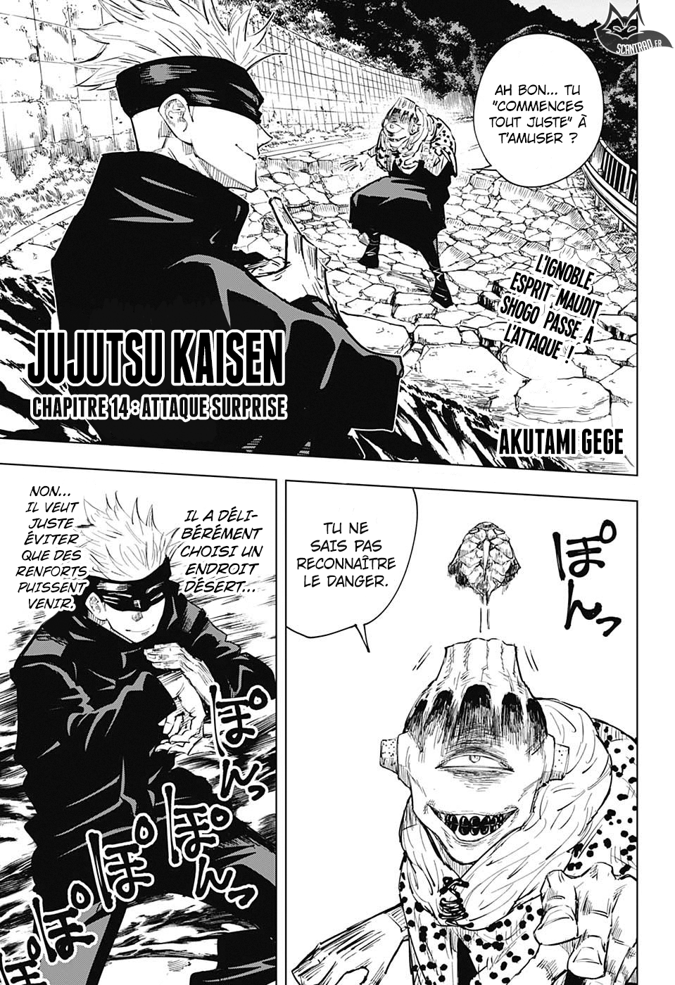  Jujutsu Kaisen Français - Jujutsu Kaisen 14 Attaque surprise - 1