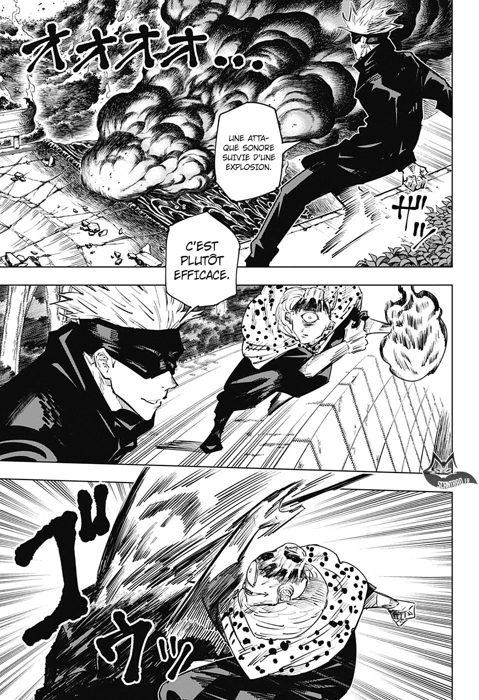  Jujutsu Kaisen Français - Jujutsu Kaisen 14 Attaque surprise - 5