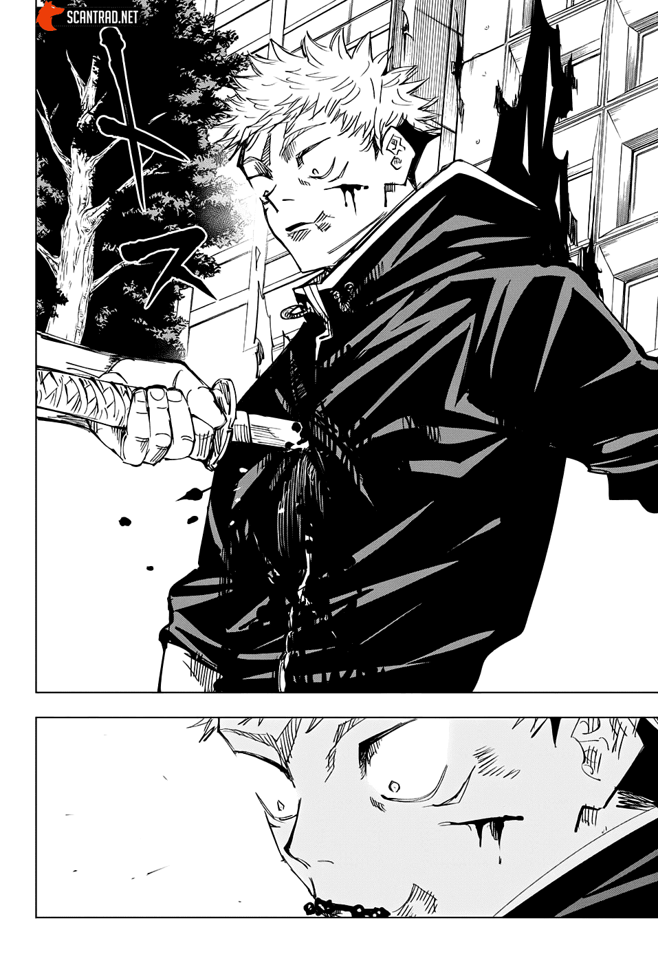  Jujutsu Kaisen Français - Jujutsu Kaisen 141 Derrière toi - 14