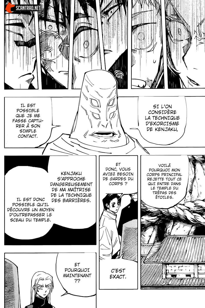  Jujutsu Kaisen Français - Jujutsu Kaisen 145 Envers (V2) - 8