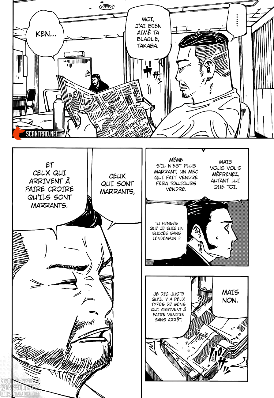  Jujutsu Kaisen Français - Jujutsu Kaisen 146 À propos de la traque mortelle - 18