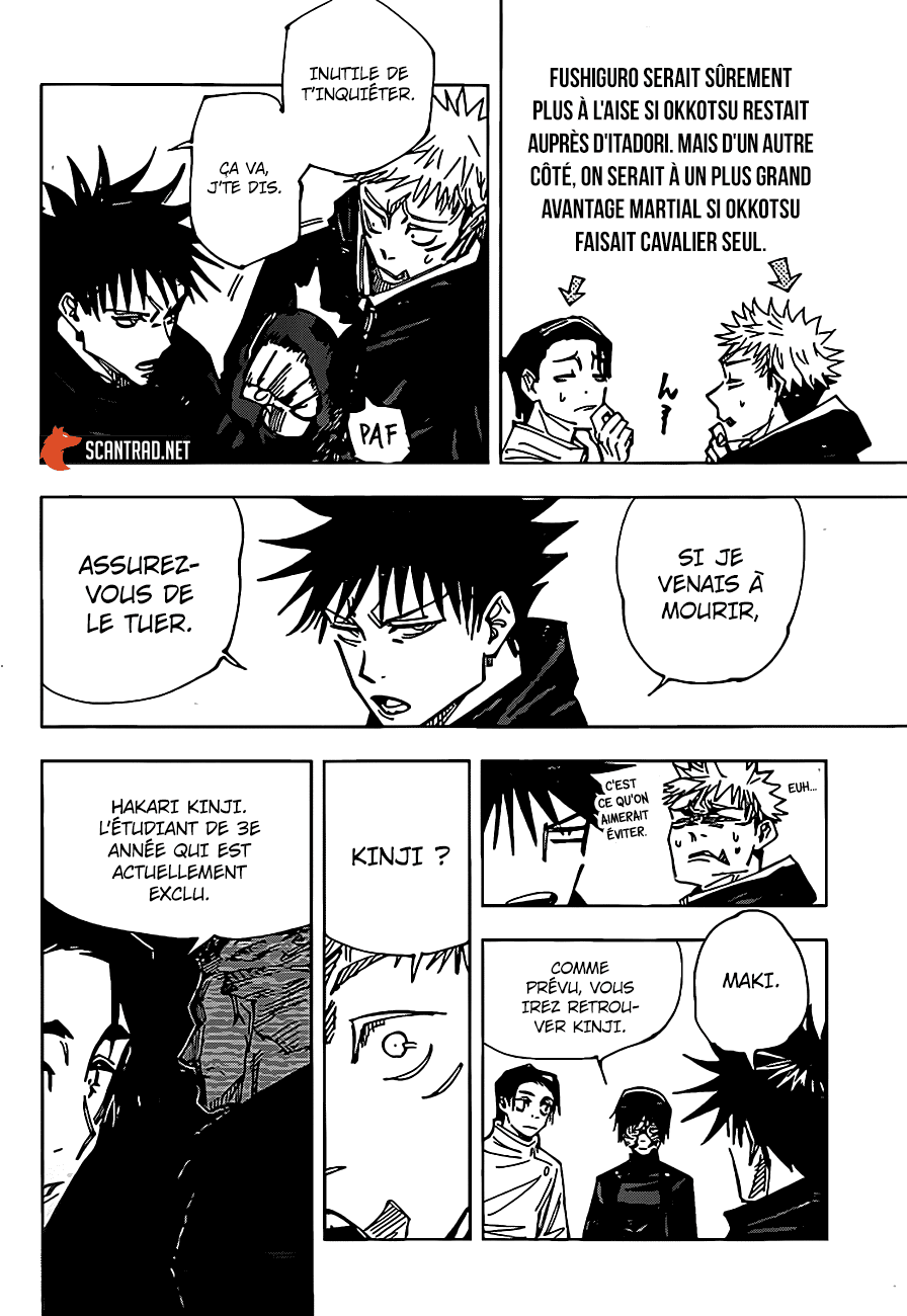  Jujutsu Kaisen Français - Jujutsu Kaisen 146 À propos de la traque mortelle - 12