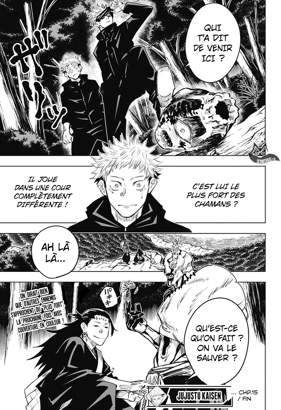  Jujutsu Kaisen Français - Jujutsu Kaisen 15 Expansion - 17