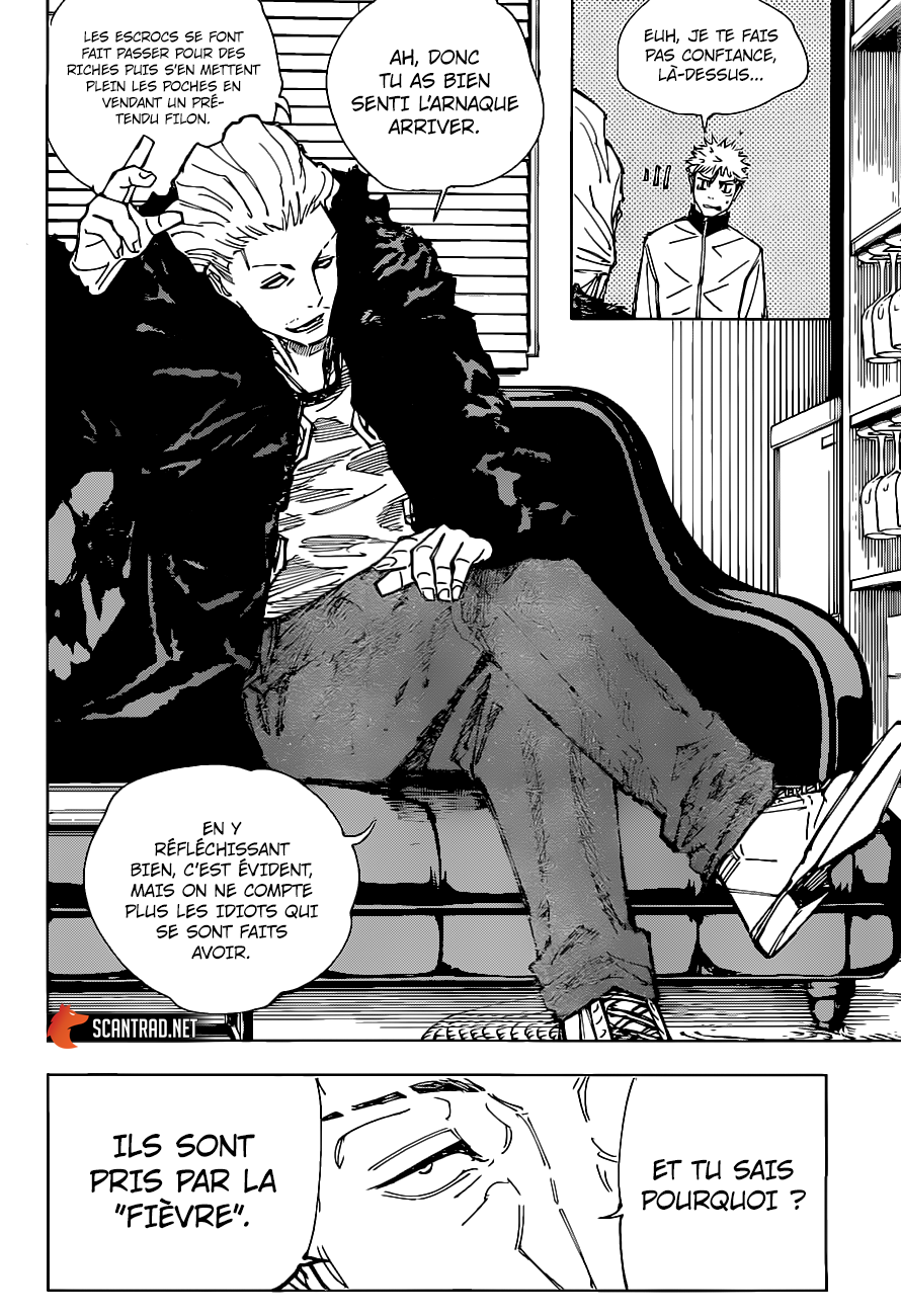  Jujutsu Kaisen Français - Jujutsu Kaisen 155 Chaud - 2