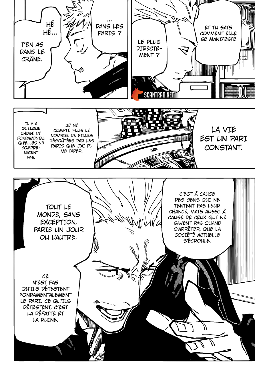  Jujutsu Kaisen Français - Jujutsu Kaisen 155 Chaud - 4