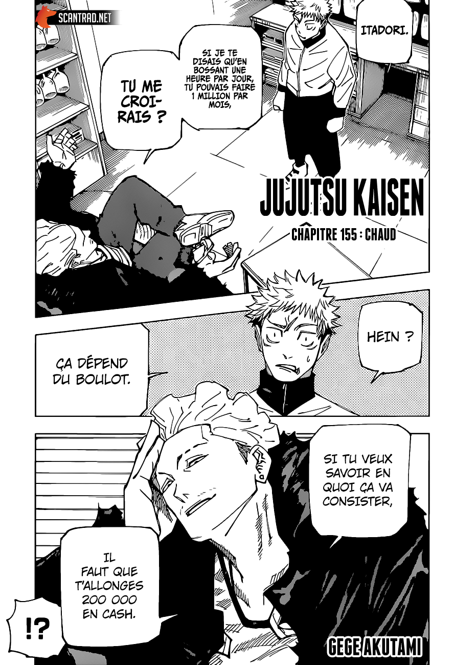  Jujutsu Kaisen Français - Jujutsu Kaisen 155 Chaud - 1