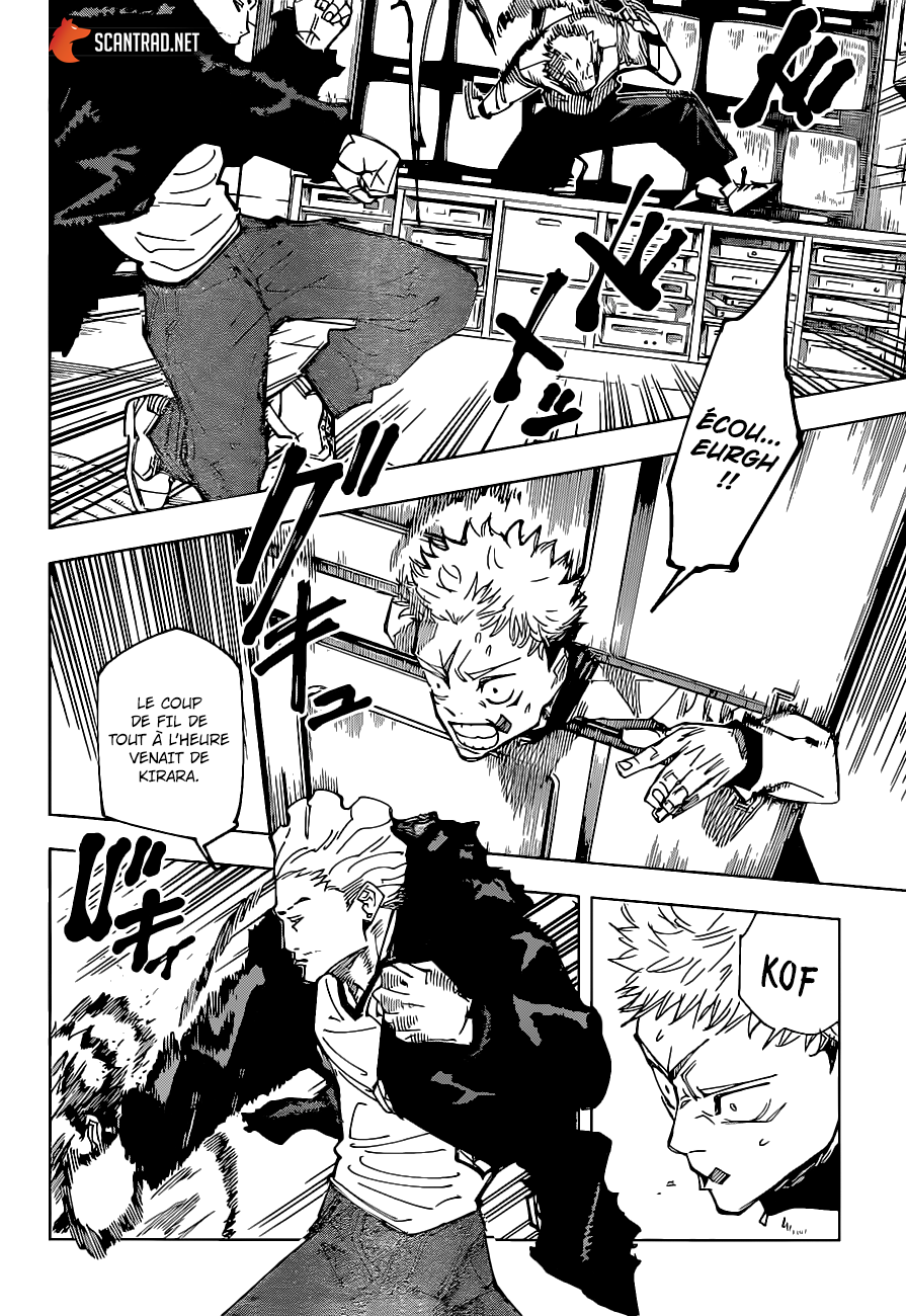  Jujutsu Kaisen Français - Jujutsu Kaisen 155 Chaud - 12