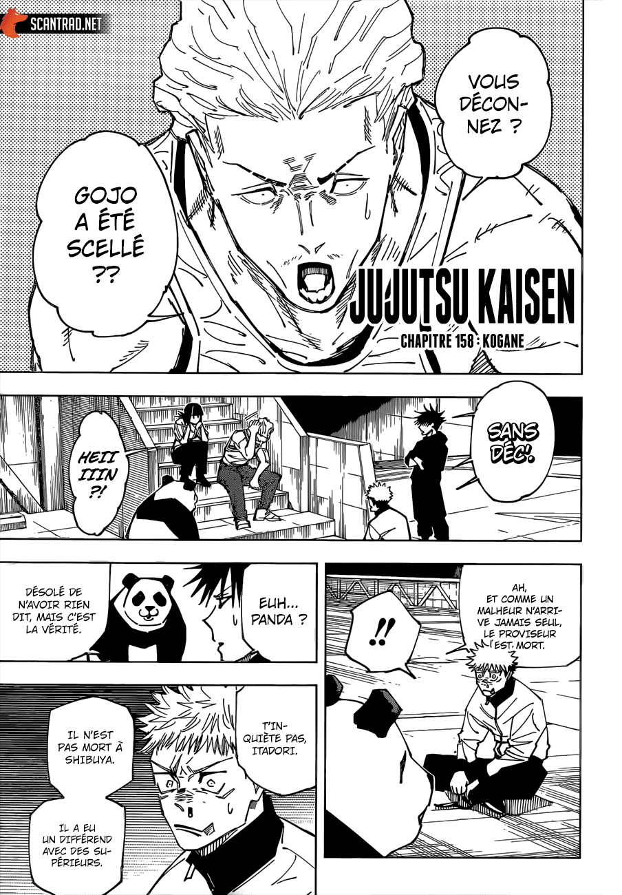  Jujutsu Kaisen Français - Jujutsu Kaisen 158 Kogane - 1