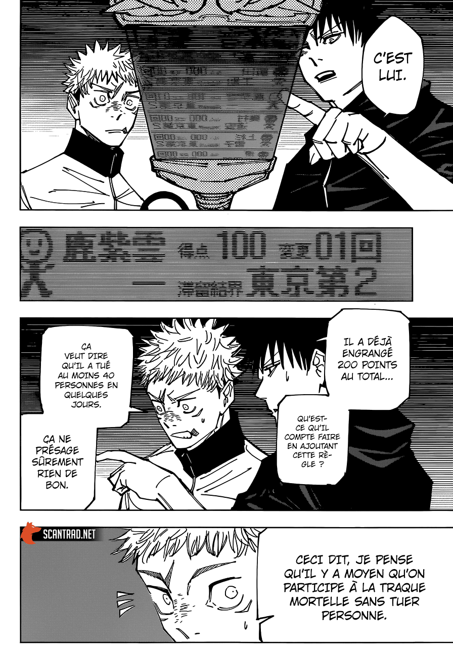  Jujutsu Kaisen Français - Jujutsu Kaisen 158 Kogane - 14