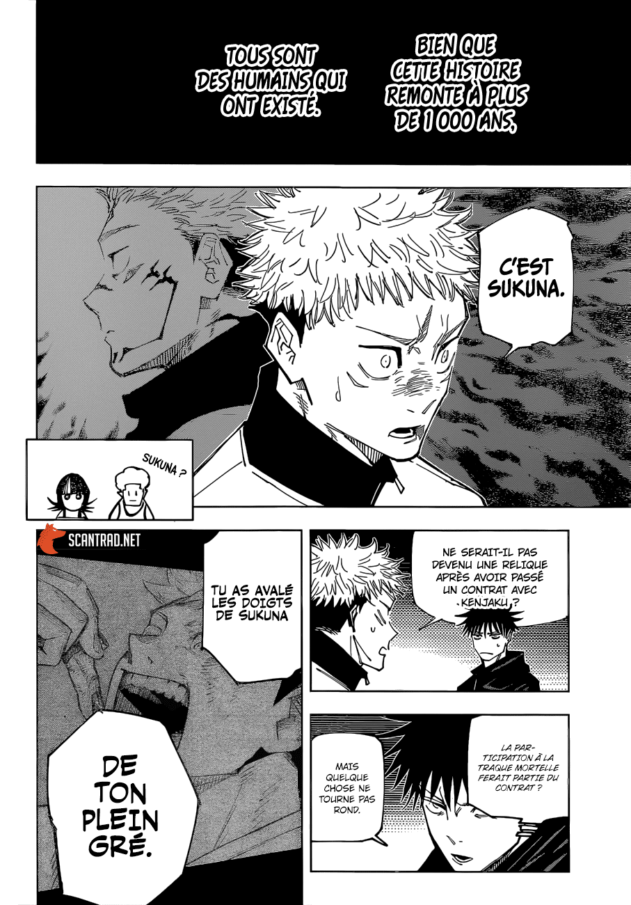  Jujutsu Kaisen Français - Jujutsu Kaisen 158 Kogane - 12