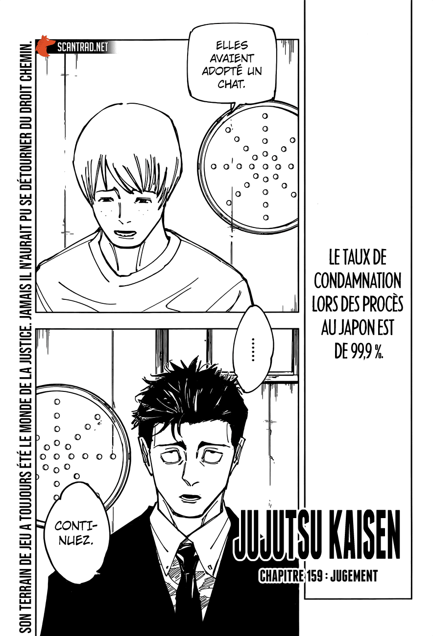  Jujutsu Kaisen Français - Jujutsu Kaisen 159 Jugement - 1