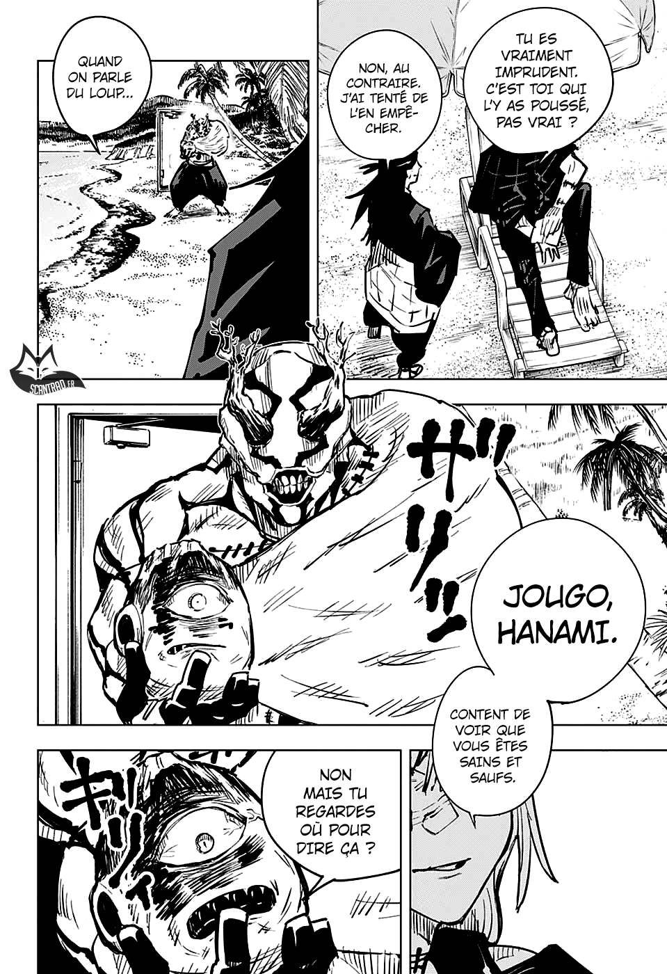  Jujutsu Kaisen Français - Jujutsu Kaisen 16 Sentiments - 11