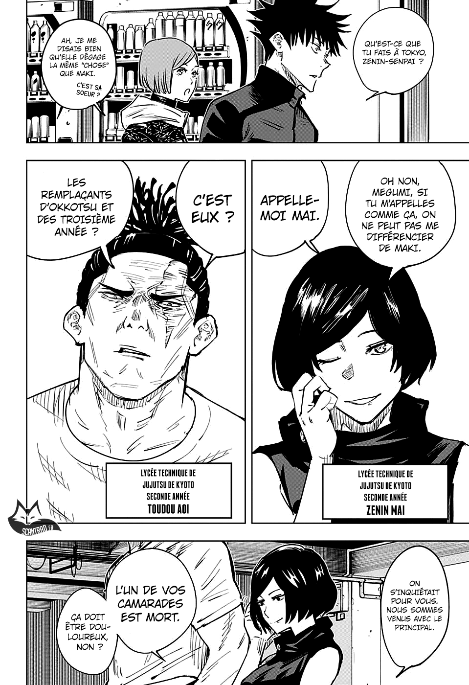  Jujutsu Kaisen Français - Jujutsu Kaisen 16 Sentiments - 17