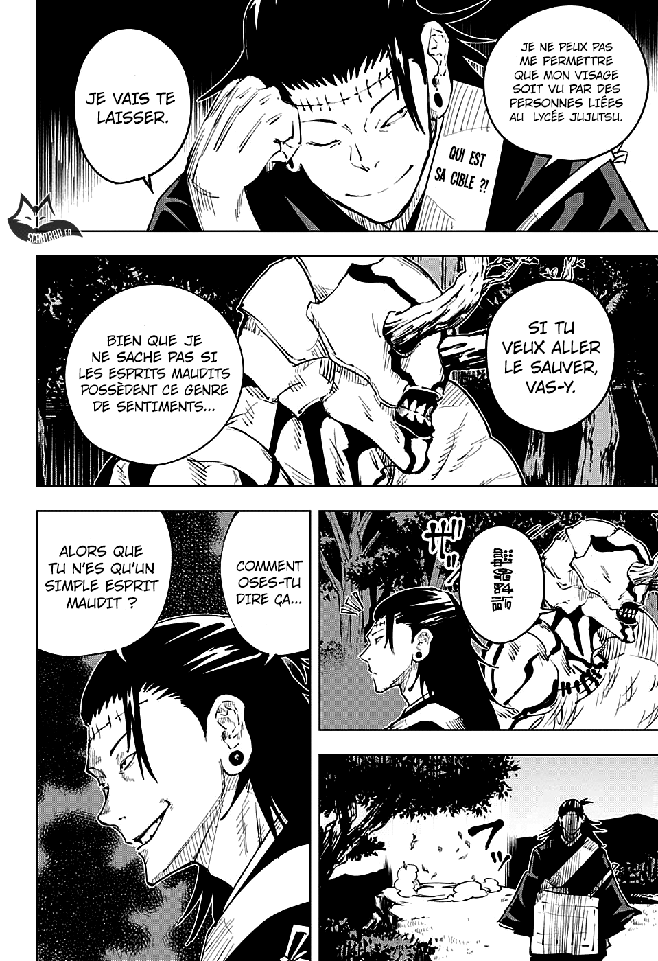  Jujutsu Kaisen Français - Jujutsu Kaisen 16 Sentiments - 2