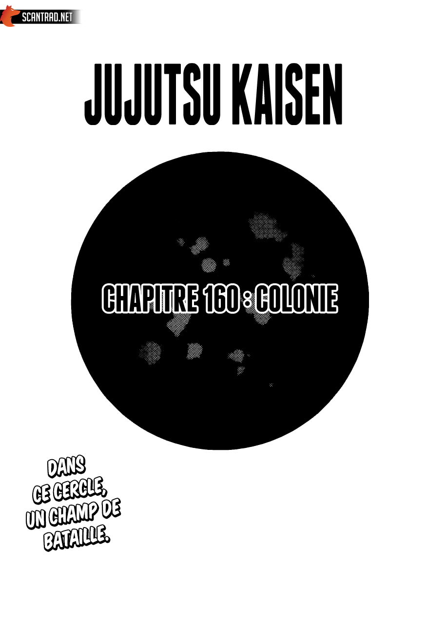  Jujutsu Kaisen Français - Jujutsu Kaisen 160 Colonie - 1