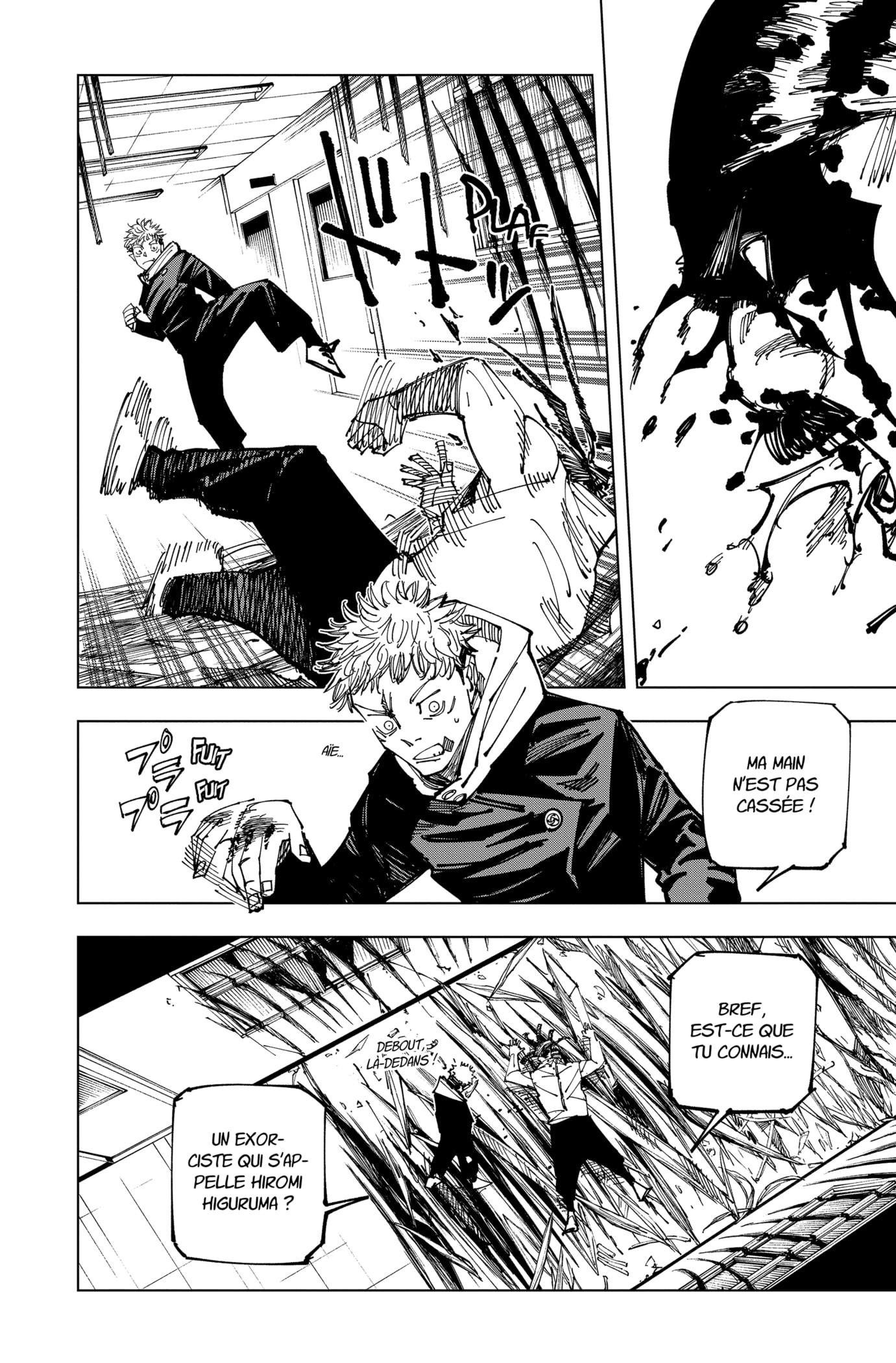  Jujutsu Kaisen Français - Jujutsu Kaisen 162 Tokyo 1 (2) - 12