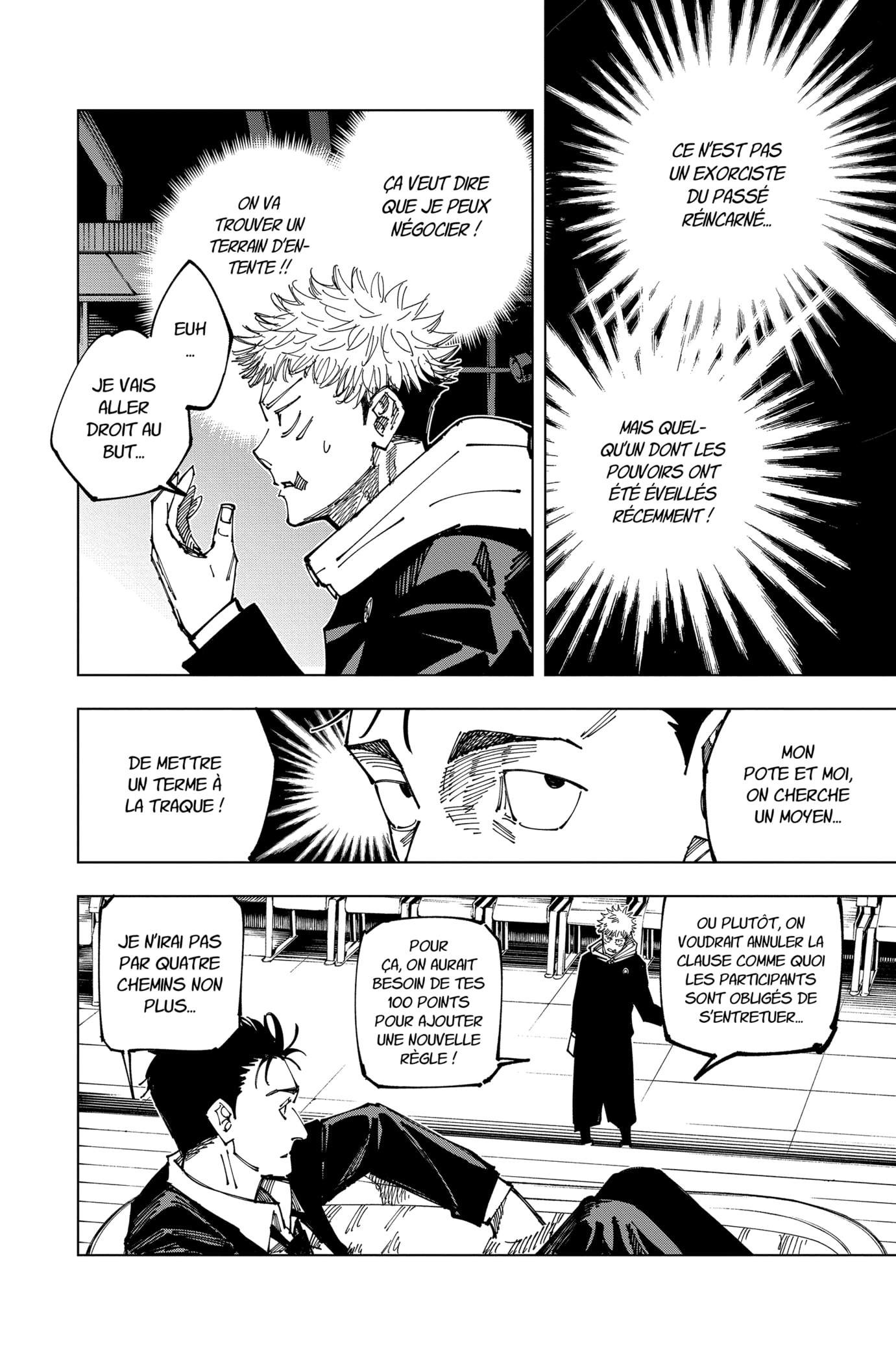  Jujutsu Kaisen Français - Jujutsu Kaisen 163 Tokyo 1 (3) - 16