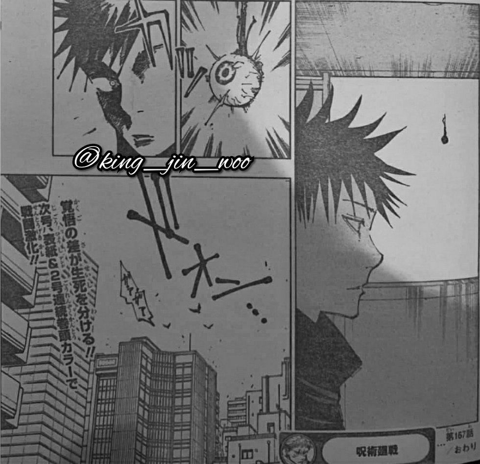  Jujutsu Kaisen Français - Jujutsu Kaisen 167 Tokyo 1 (7) - 12