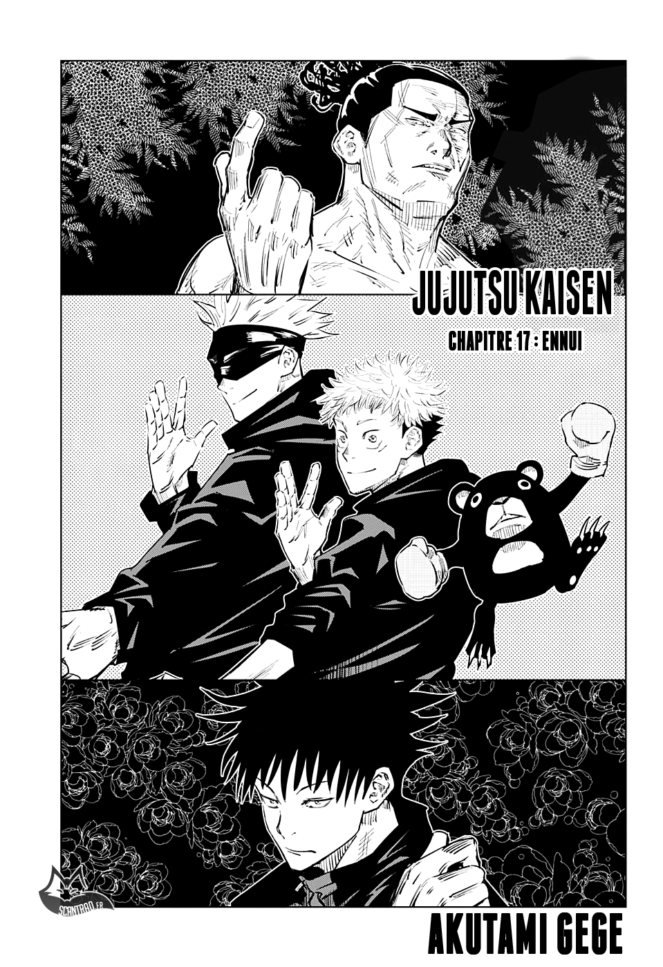  Jujutsu Kaisen Français - Jujutsu Kaisen 17 Ennui - 1