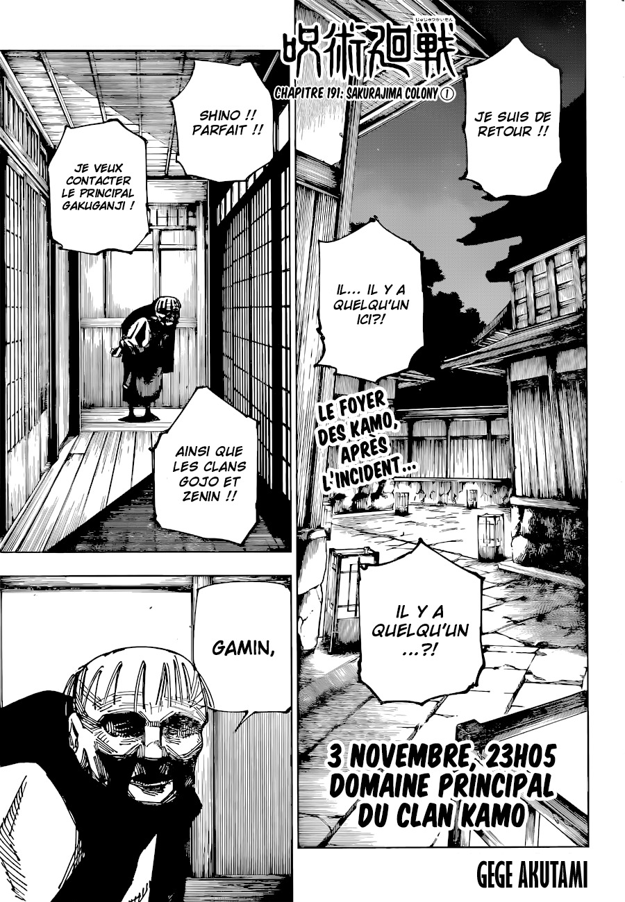  Jujutsu Kaisen Français - Jujutsu Kaisen 191 Sakurajima Colony (1) - 1