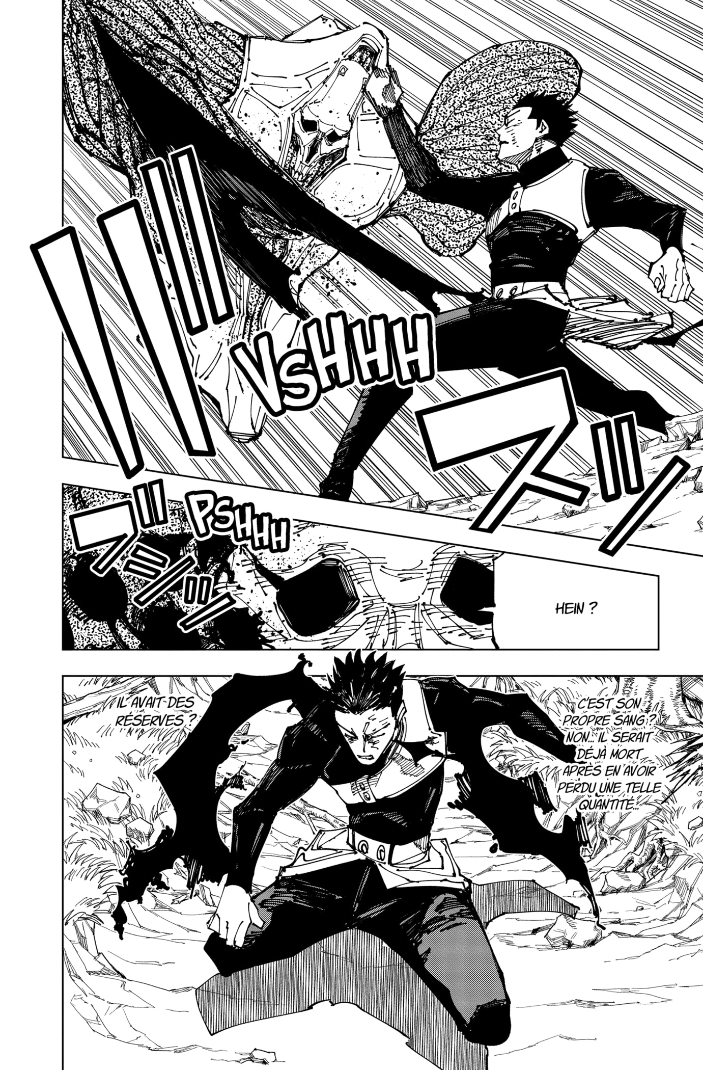  Jujutsu Kaisen Français - Jujutsu Kaisen 194 Sakurajima (4) - 4