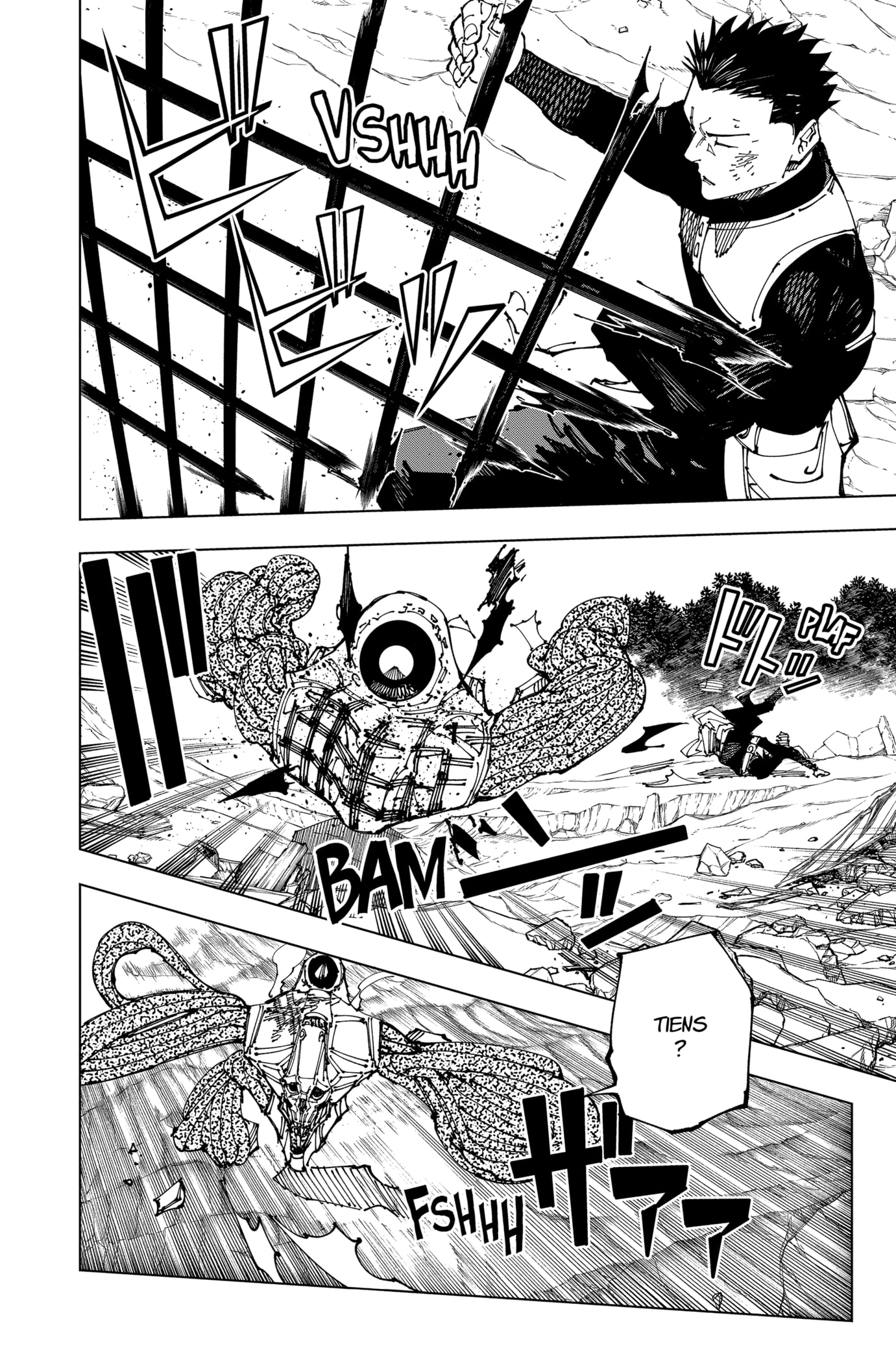  Jujutsu Kaisen Français - Jujutsu Kaisen 194 Sakurajima (4) - 8