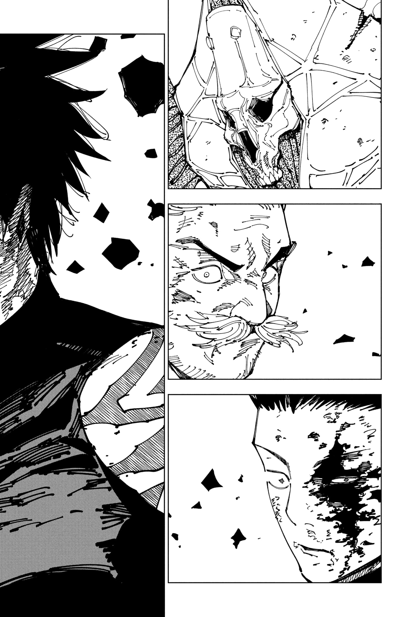  Jujutsu Kaisen Français - Jujutsu Kaisen 196 Sakurajima (6) - 18