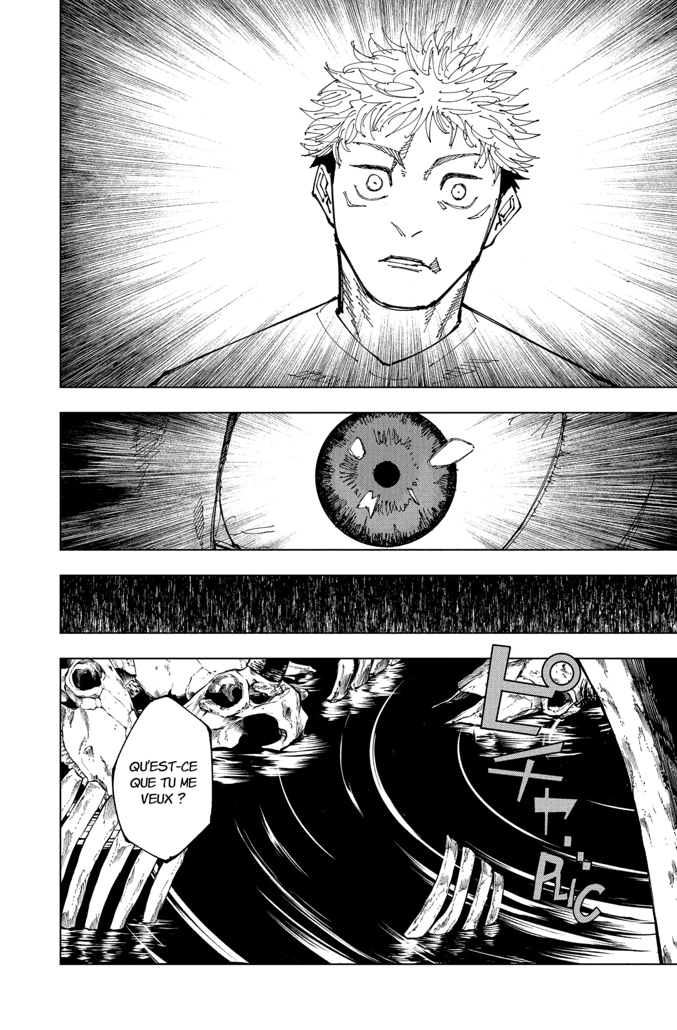  Jujutsu Kaisen Français - Jujutsu Kaisen 199 Surnom - 18