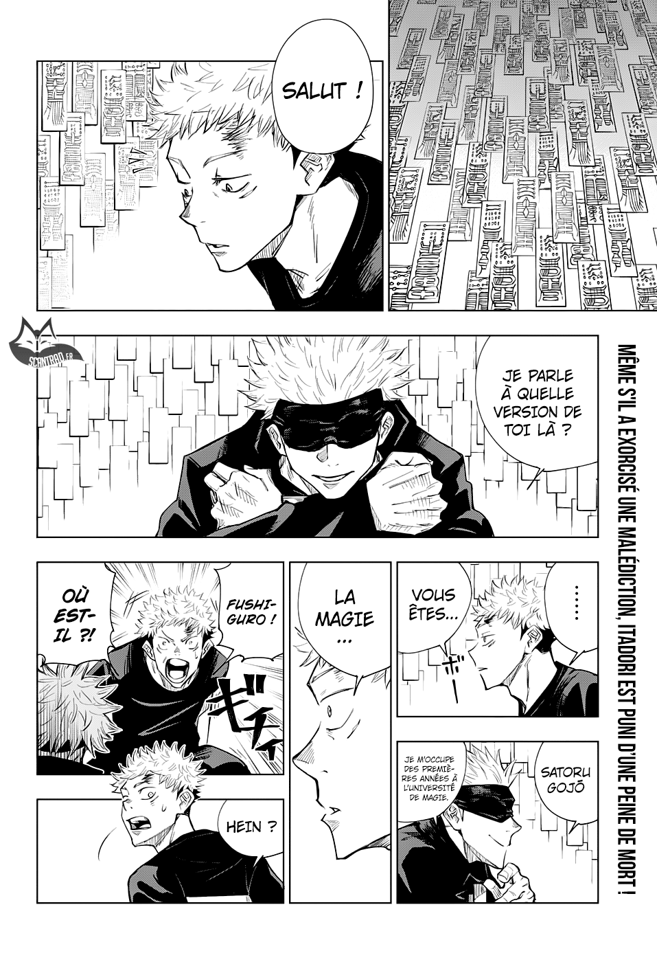  Jujutsu Kaisen Français - Jujutsu Kaisen 2 Exécution dissimulée - 2