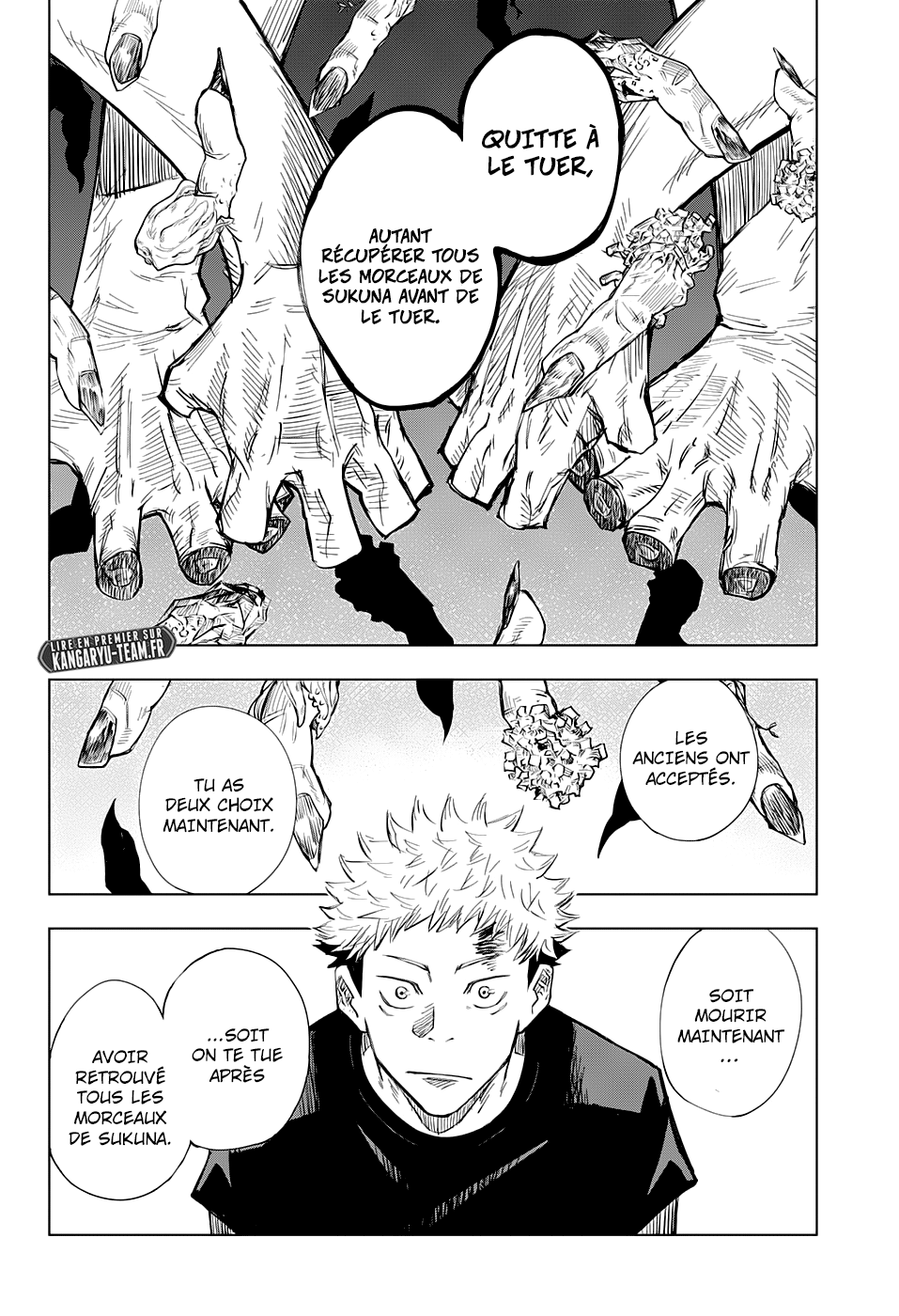  Jujutsu Kaisen Français - Jujutsu Kaisen 2 Exécution dissimulée - 16