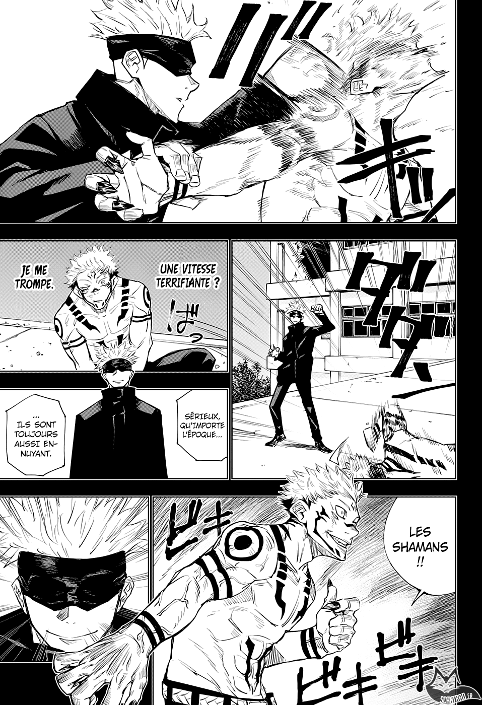  Jujutsu Kaisen Français - Jujutsu Kaisen 2 Exécution dissimulée - 9