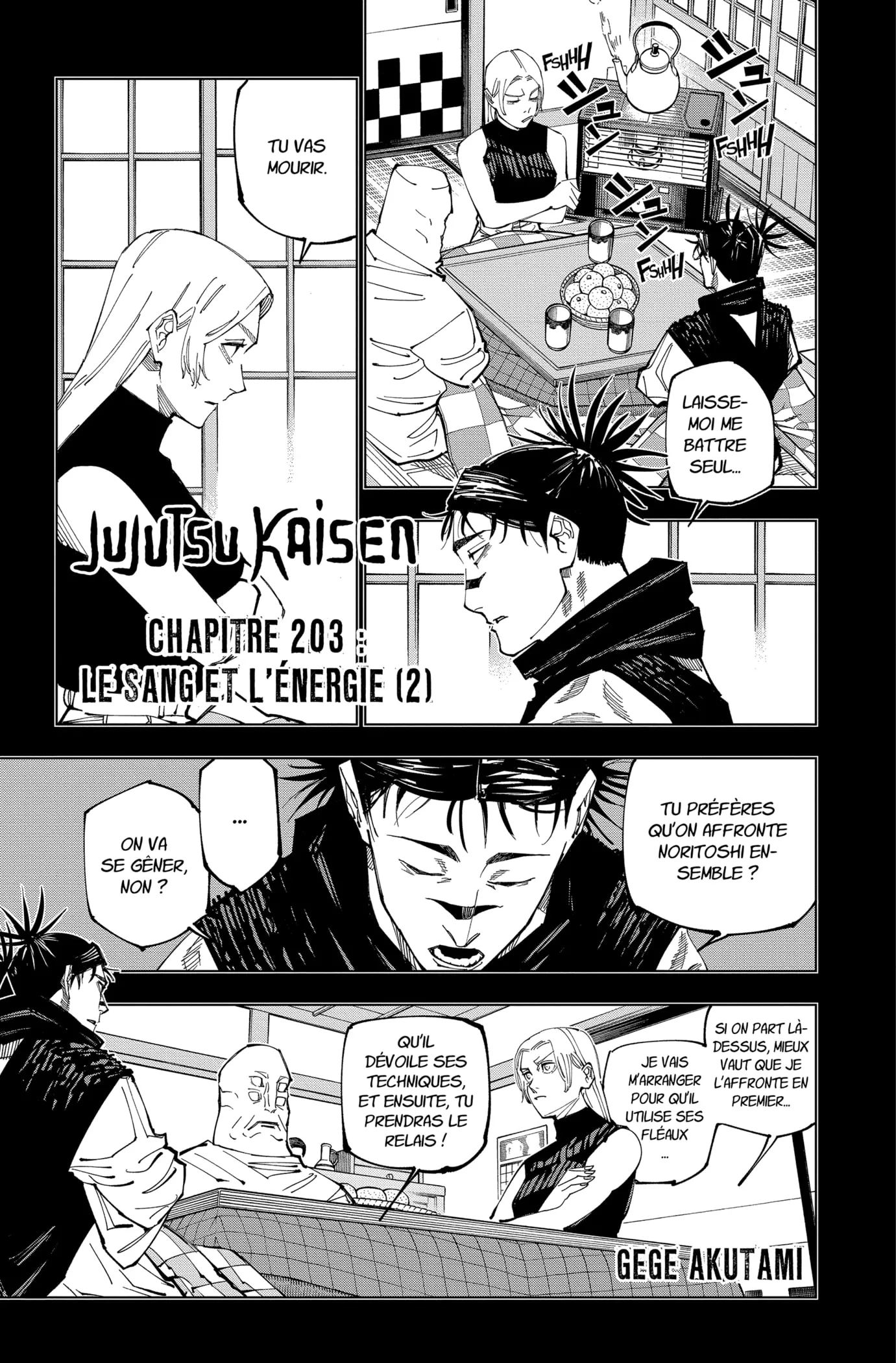  Jujutsu Kaisen Français - Jujutsu Kaisen 203 Le sang et l’énergie (2) - 1