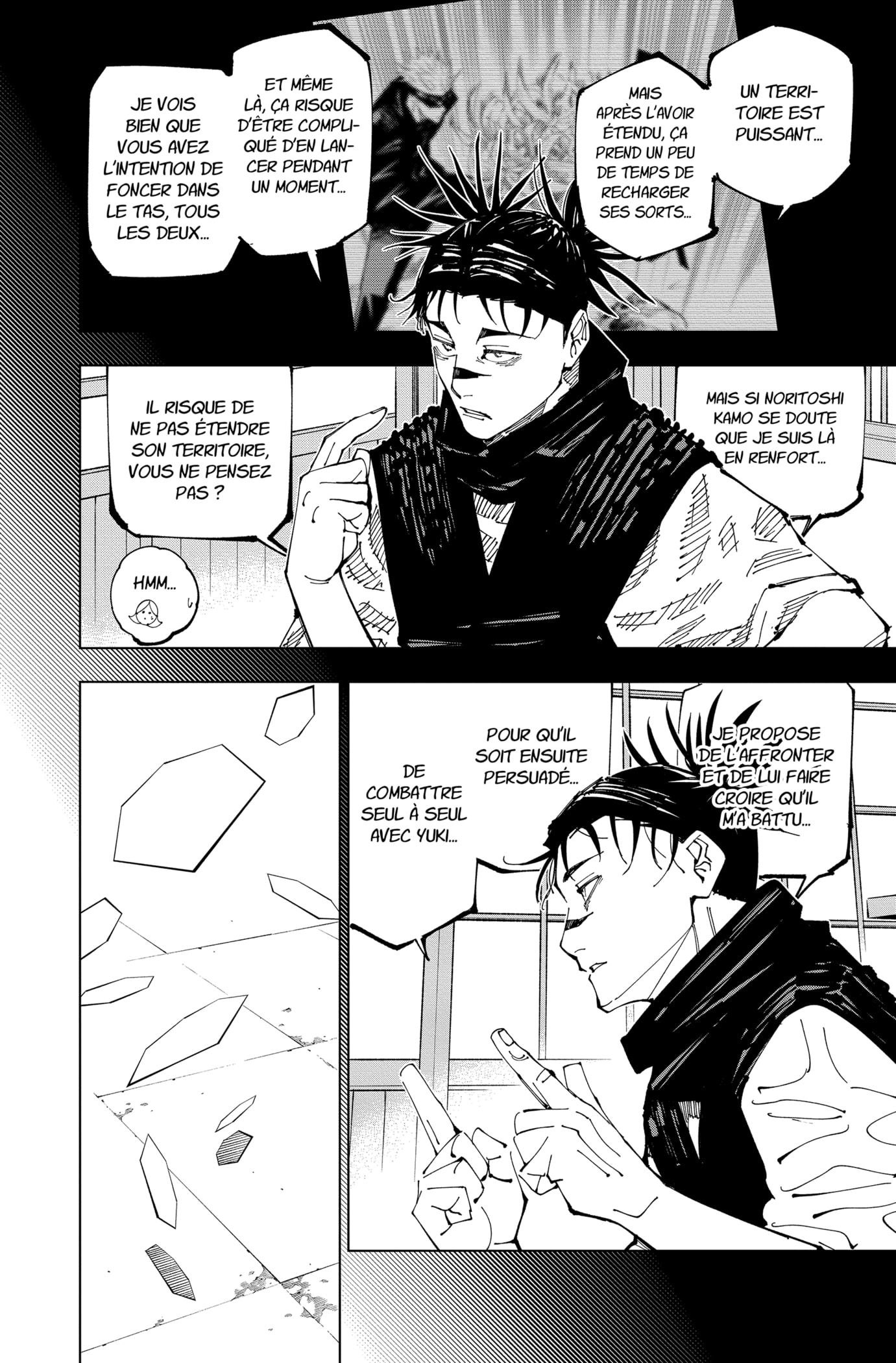  Jujutsu Kaisen Français - Jujutsu Kaisen 207 L'étoile et l'énergie (3) - 2