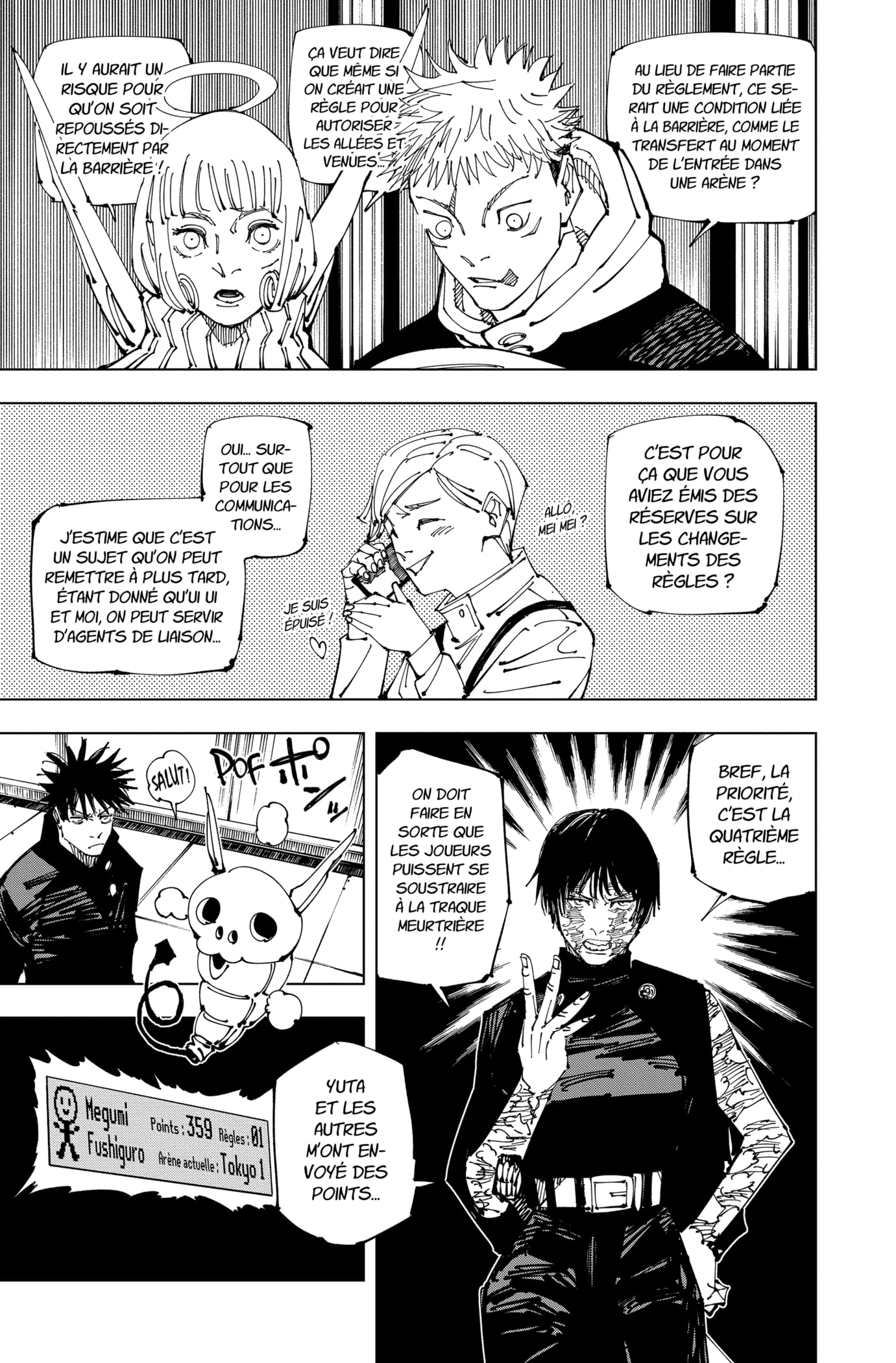  Jujutsu Kaisen Français - Jujutsu Kaisen 211 Maturation - 9