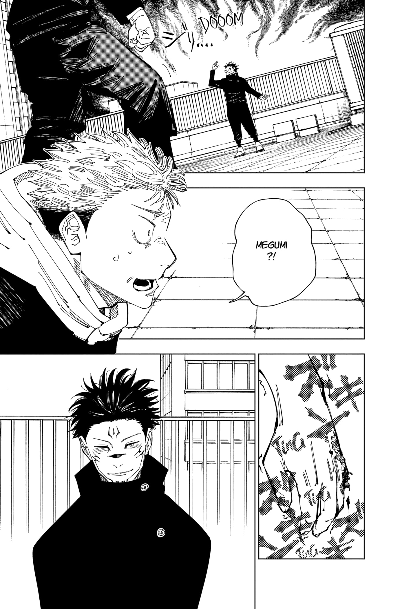  Jujutsu Kaisen Français - Jujutsu Kaisen 213 Naissance de la matrice (5) - 3