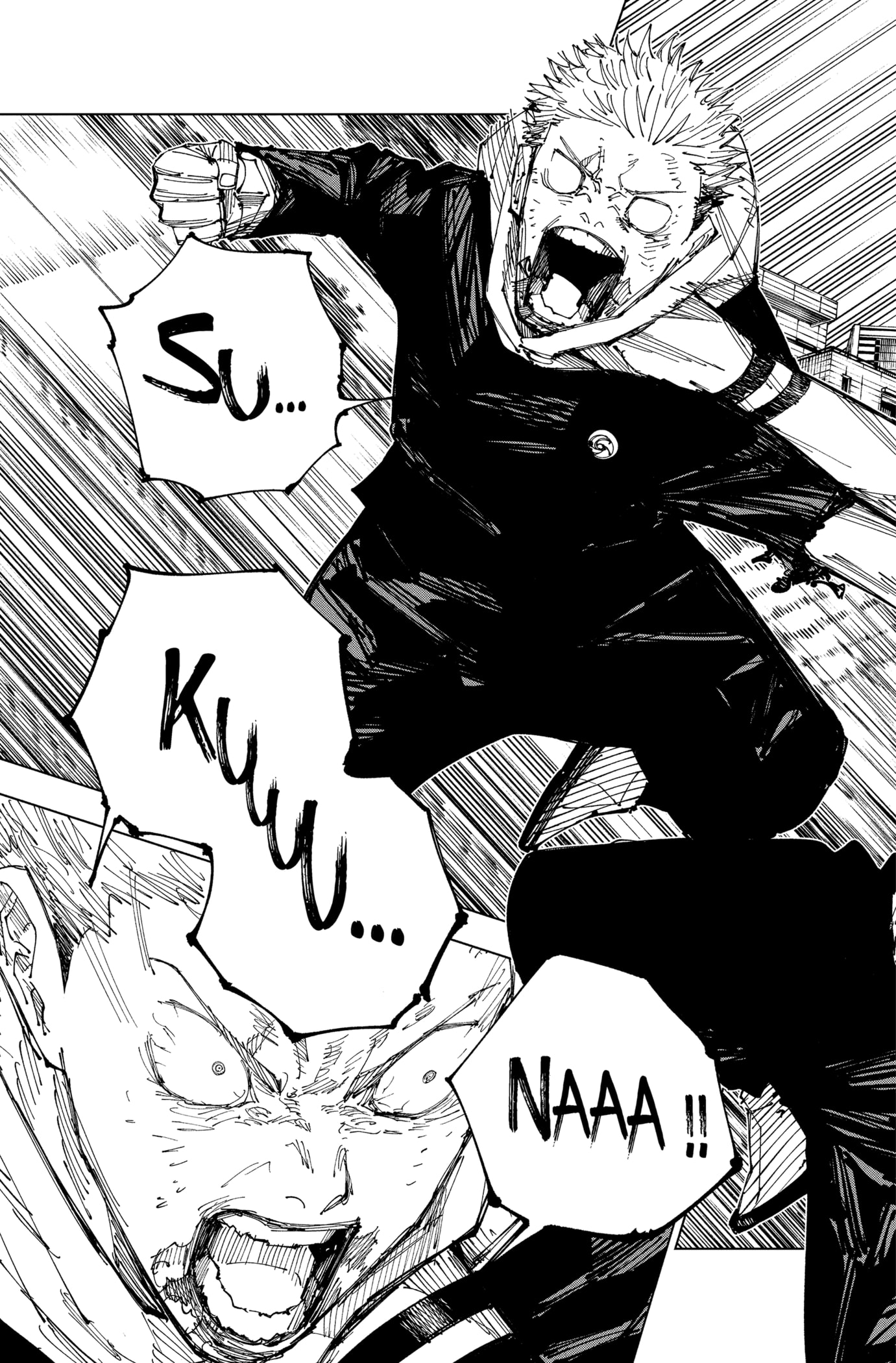  Jujutsu Kaisen Français - Jujutsu Kaisen 214 Naissance de la matrice (6) - 7