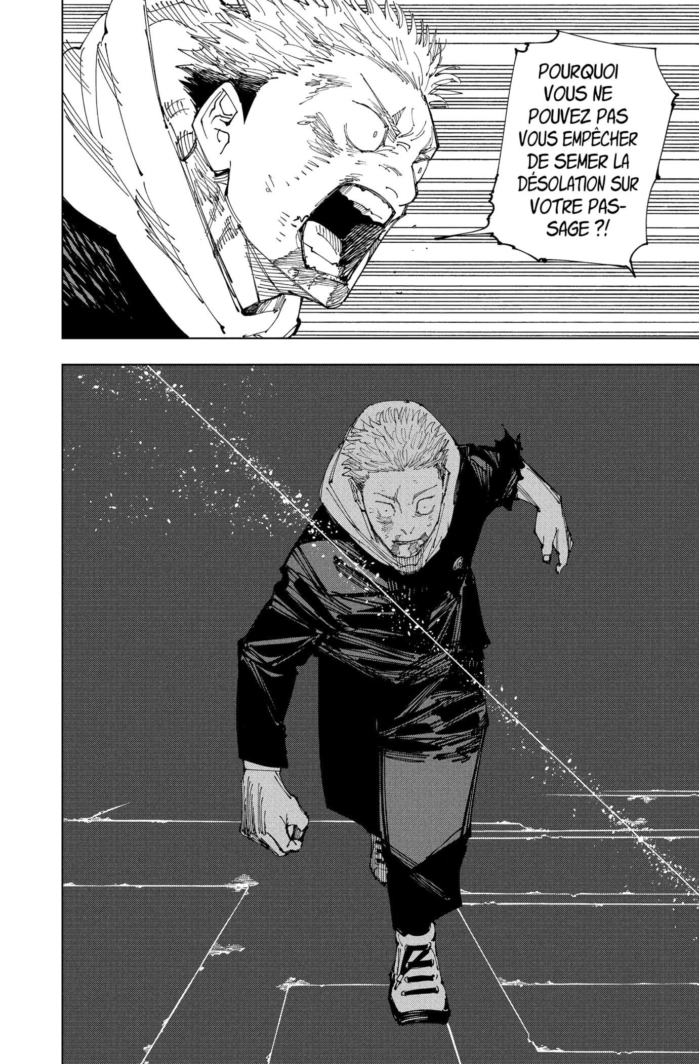  Jujutsu Kaisen Français - Jujutsu Kaisen 214 Naissance de la matrice (6) - 12