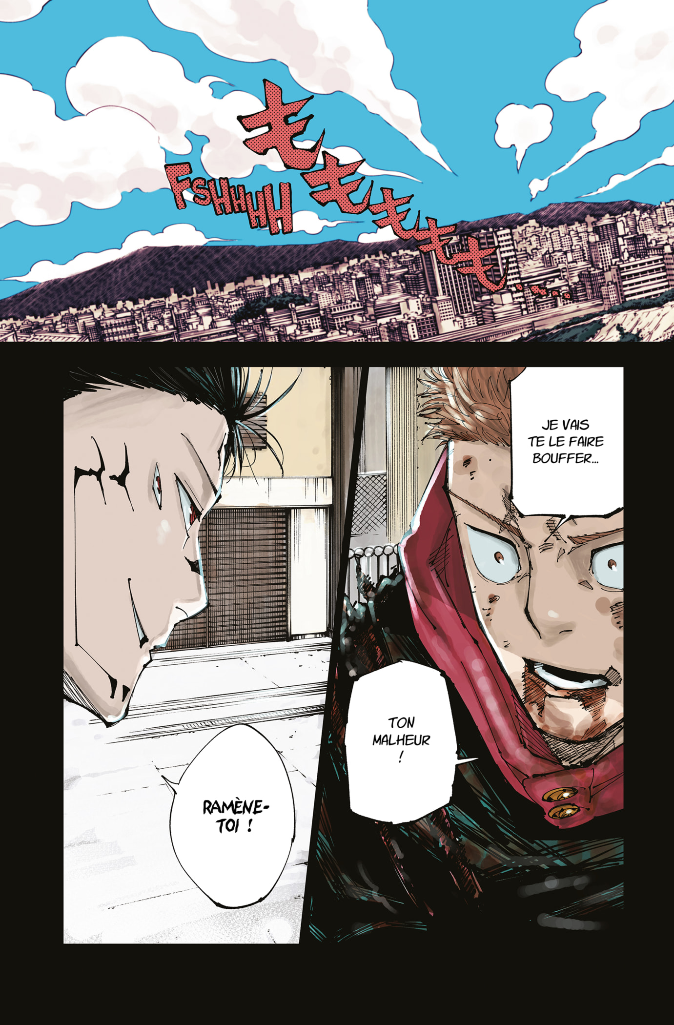  Jujutsu Kaisen Français - Jujutsu Kaisen 215 Naissance de la matrice (7) - 2