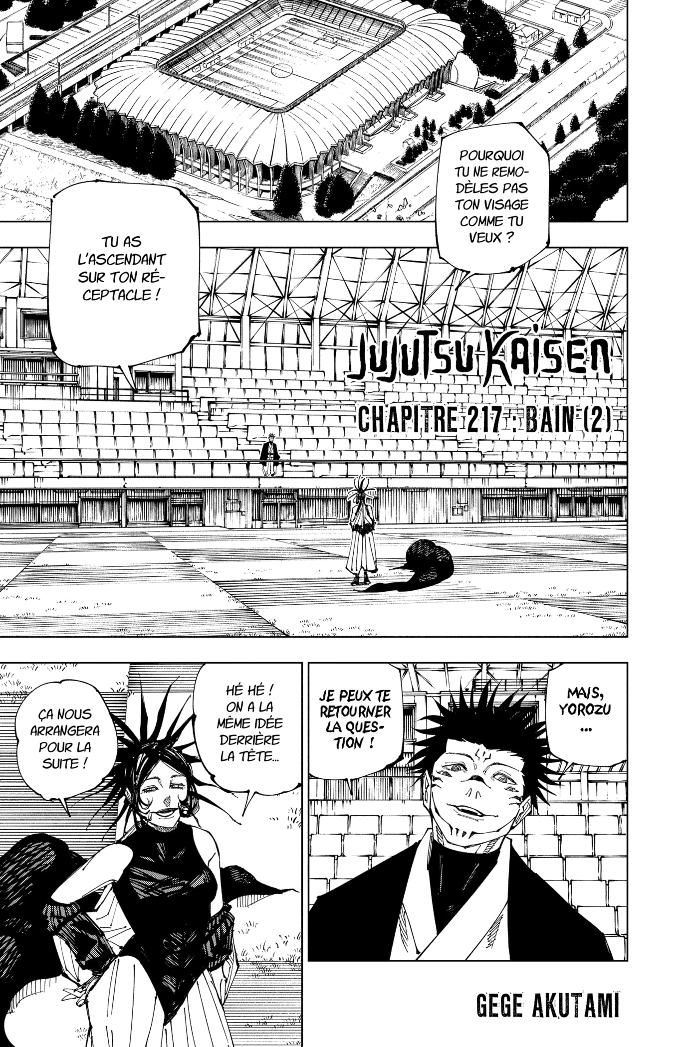  Jujutsu Kaisen Français - Jujutsu Kaisen 217 Bain (2) - 1