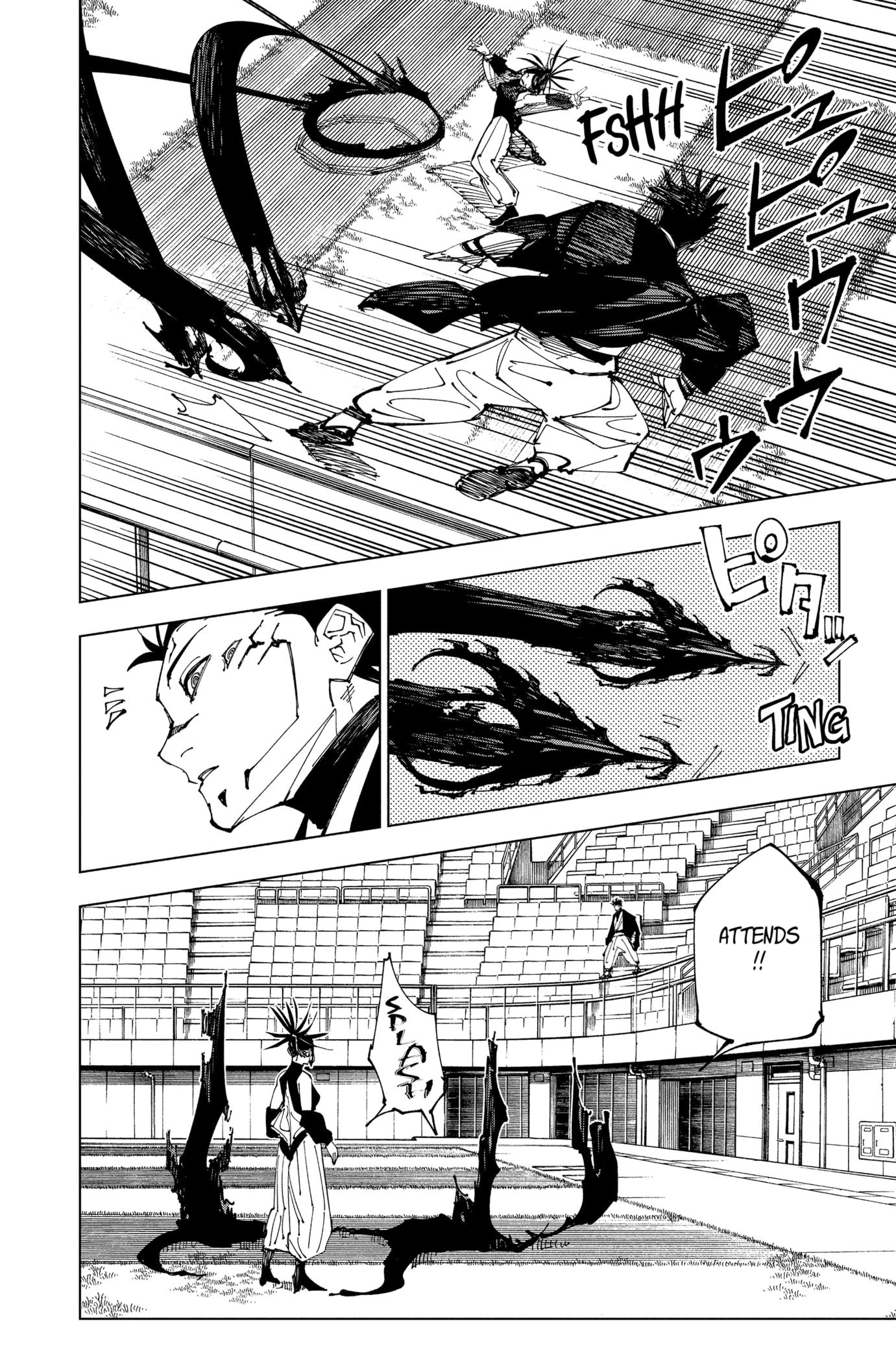  Jujutsu Kaisen Français - Jujutsu Kaisen 217 Bain (2) - 14