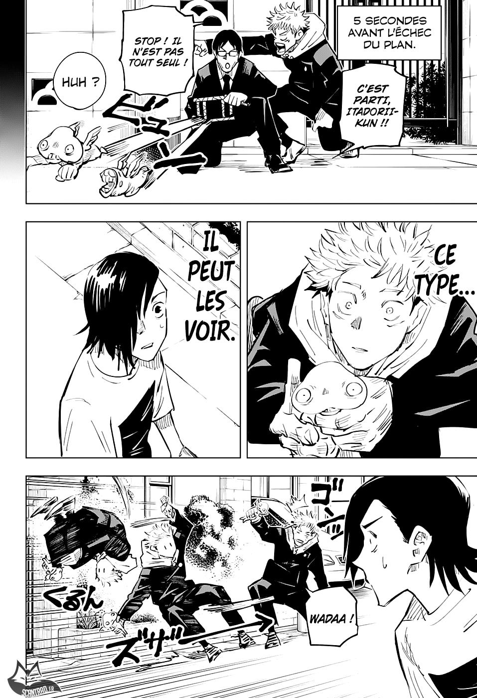  Jujutsu Kaisen Français - Jujutsu Kaisen 22 Petite friture et contre châtiment – IV - 14