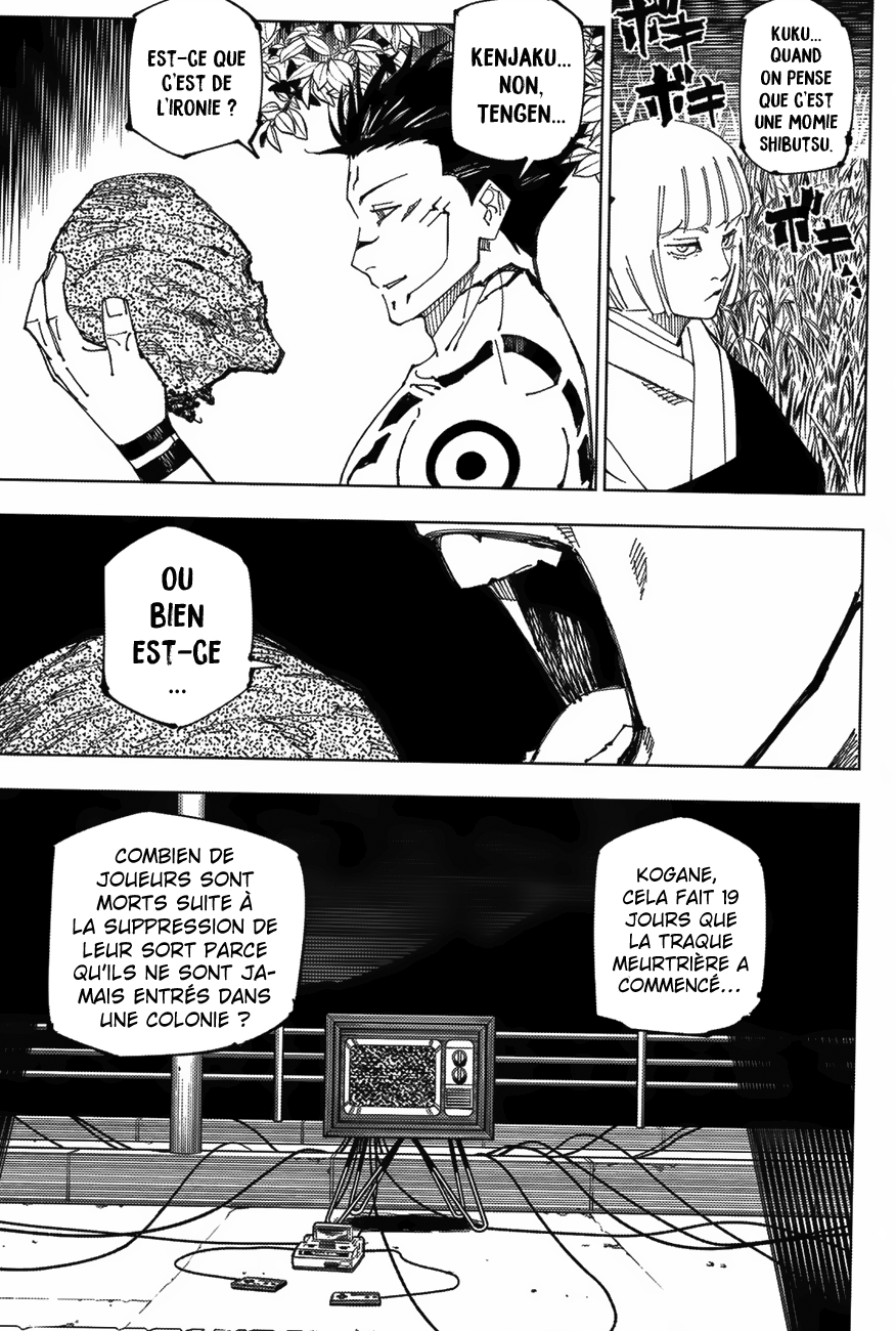  Jujutsu Kaisen Français - Jujutsu Kaisen 222 Présage - 3