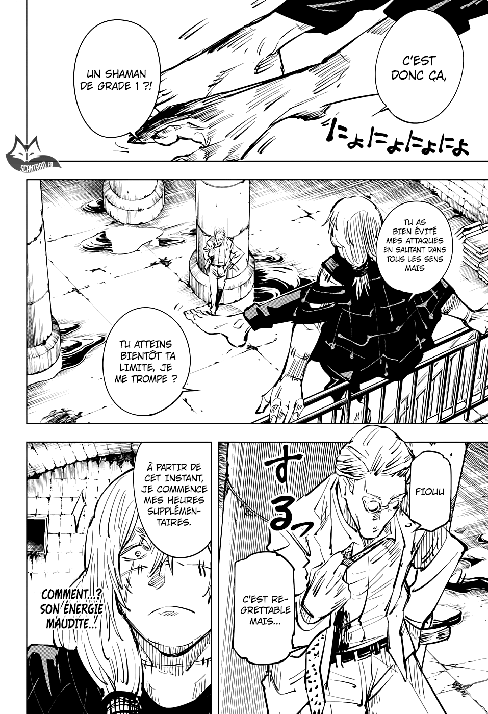  Jujutsu Kaisen Français - Jujutsu Kaisen 23 Petite friture et contre châtiment – V - 10