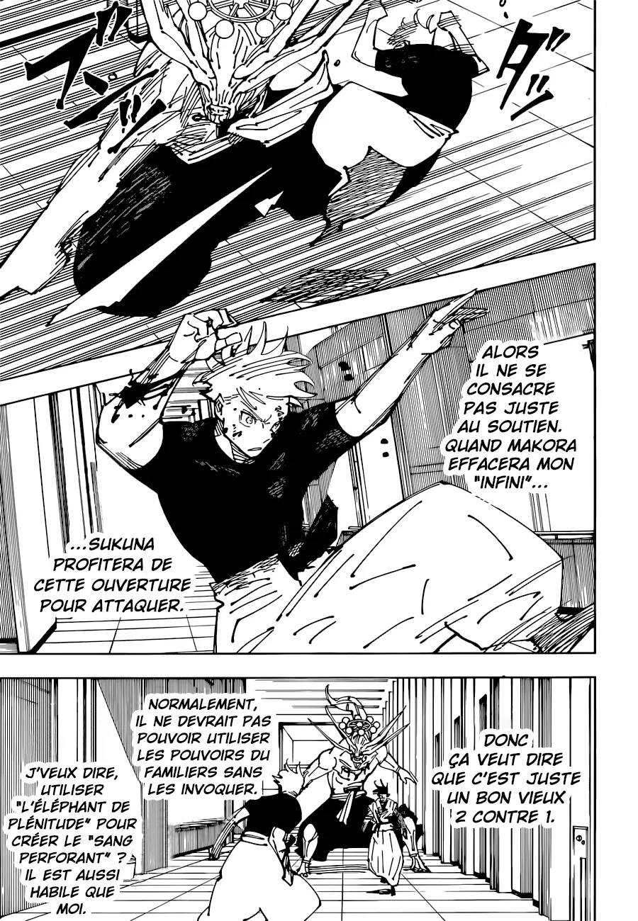  Jujutsu Kaisen Français - Jujutsu Kaisen 233 La bataille du No man's land de Shinjuku ⑪ - 11