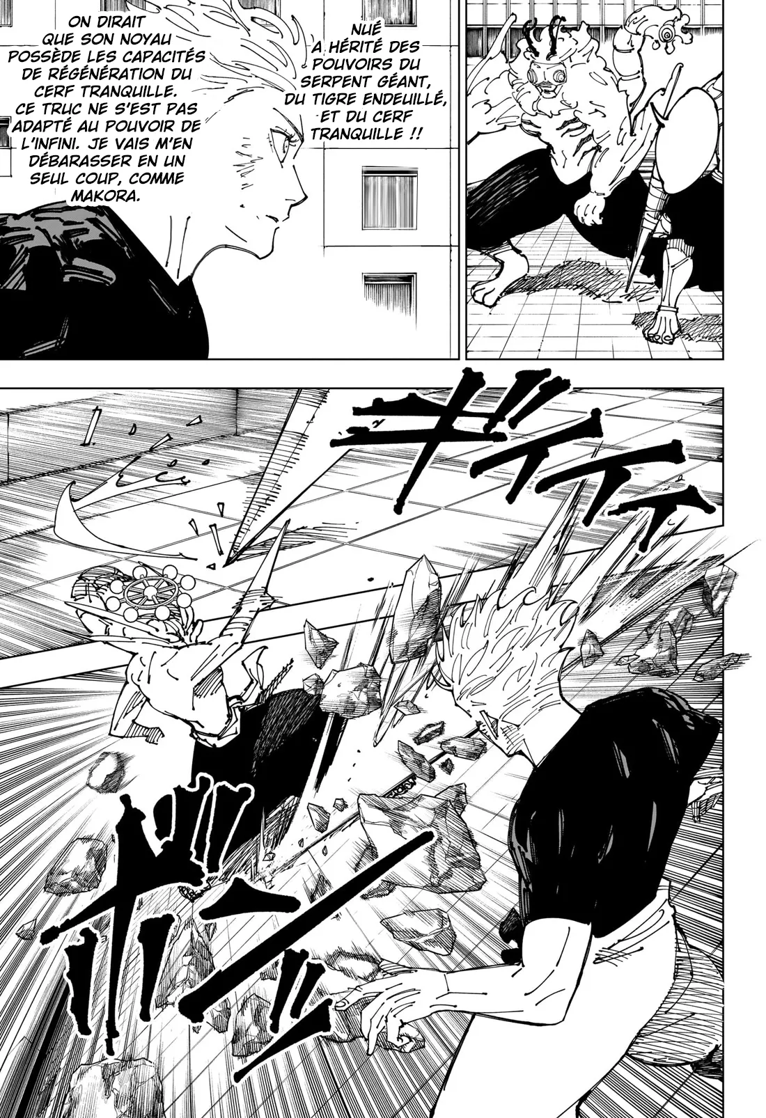  Jujutsu Kaisen Français - Jujutsu Kaisen 234 La bataille du No man's land de Shinjuku ⑫ - 7