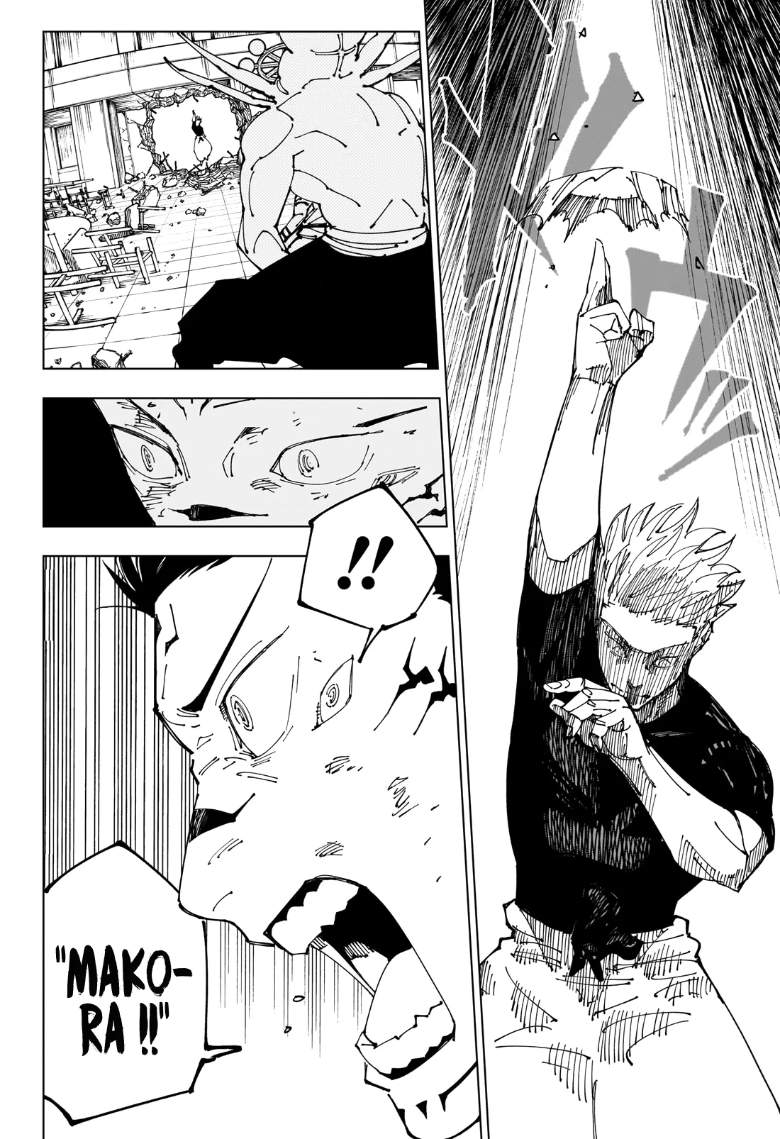  Jujutsu Kaisen Français - Jujutsu Kaisen 235 La bataille du No man's land de Shinjuku ⑬ - 8