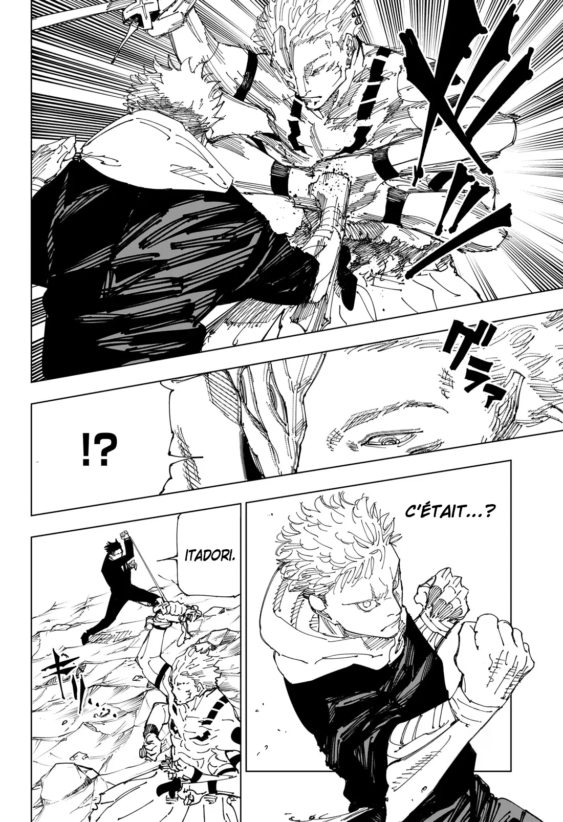  Jujutsu Kaisen Français - Jujutsu Kaisen 244 La bataille du No man's land de Shinjuku ⑯ - 16