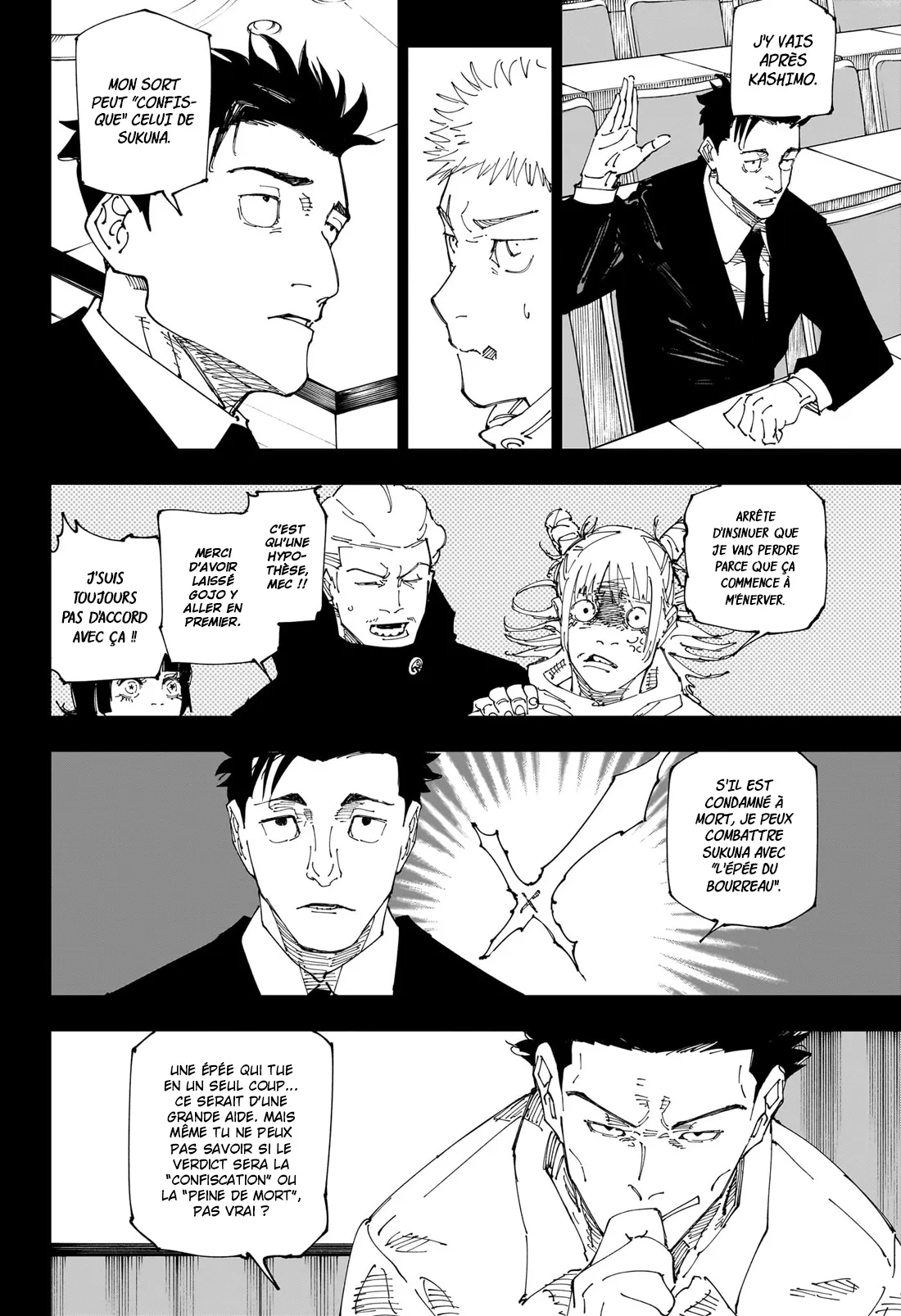  Jujutsu Kaisen Français - Jujutsu Kaisen 244 La bataille du No man's land de Shinjuku ⑯ - 4